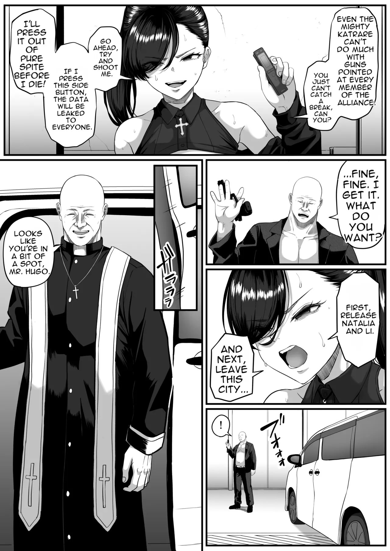 [Kurogoma Seizou Koujou (Goma Gorilla)] Anal Toilet Training [English][MTL] 图片编号 15