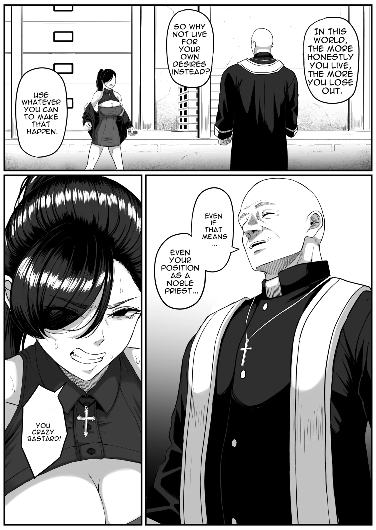 [Kurogoma Seizou Koujou (Goma Gorilla)] Anal Toilet Training [English][MTL] 图片编号 19