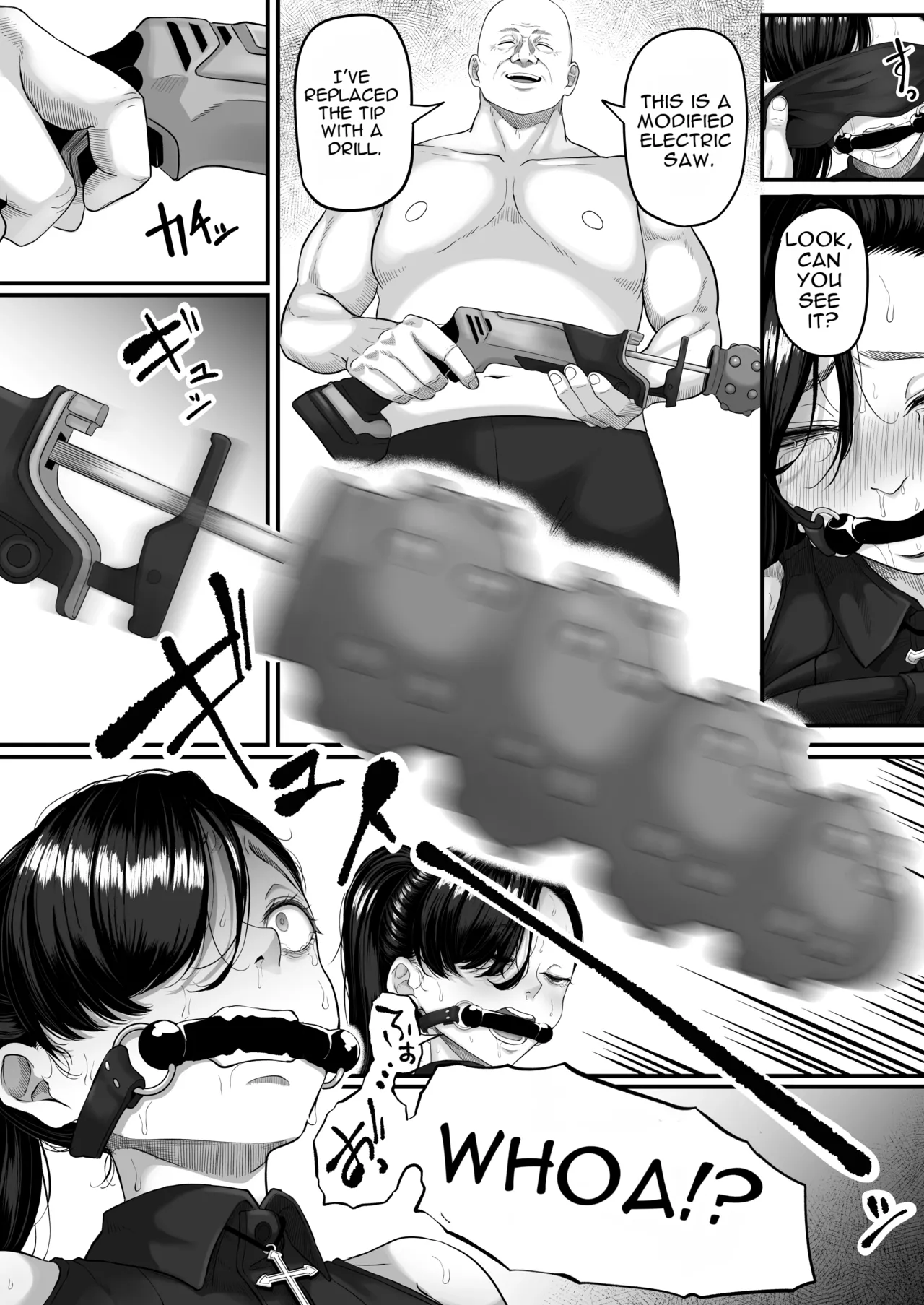 [Kurogoma Seizou Koujou (Goma Gorilla)] Anal Toilet Training [English][MTL] 图片编号 47