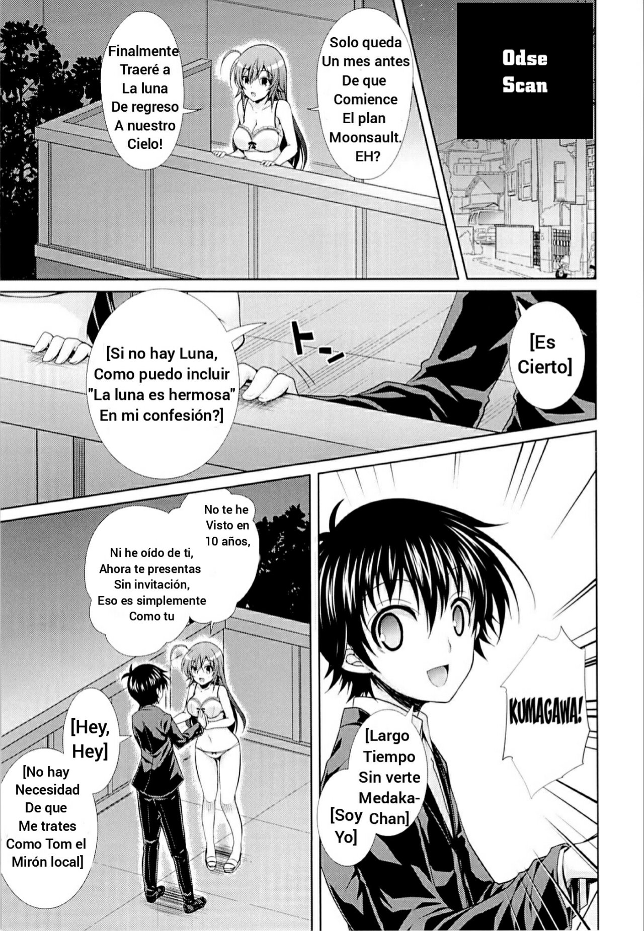 (C87) [Sugar*Berry*Syrup (Kuroe)] Hitozuma Medaka-chan (26) ga Kumagawa-kun ni NTR-reru Hon (Medaka Box) [Spanish] [Odse Scanlation] 图片编号 4