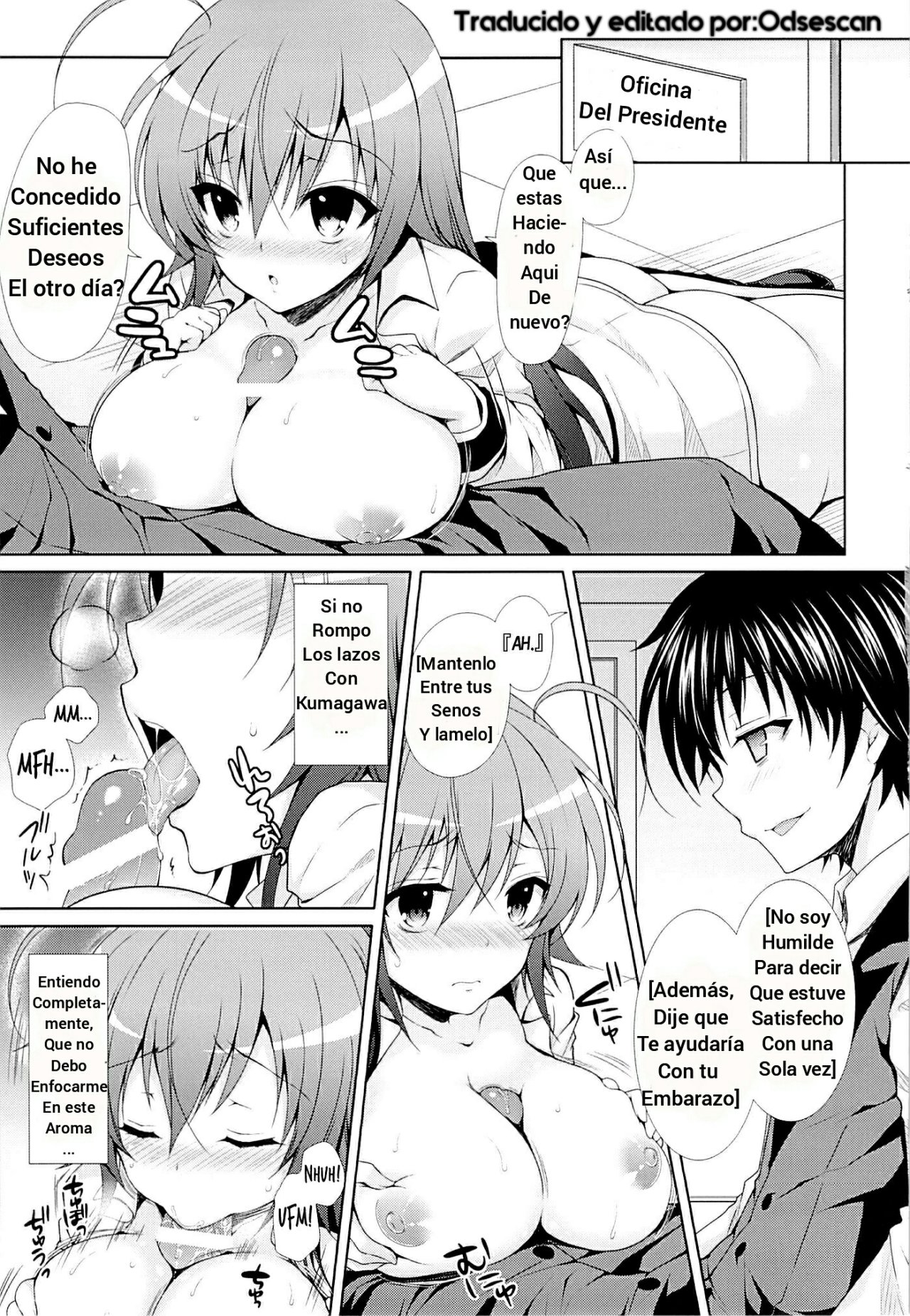 (C87) [Sugar*Berry*Syrup (Kuroe)] Hitozuma Medaka-chan (26) ga Kumagawa-kun ni NTR-reru Hon (Medaka Box) [Spanish] [Odse Scanlation] 图片编号 14