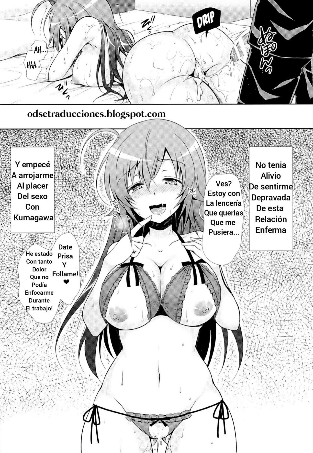 (C87) [Sugar*Berry*Syrup (Kuroe)] Hitozuma Medaka-chan (26) ga Kumagawa-kun ni NTR-reru Hon (Medaka Box) [Spanish] [Odse Scanlation] 图片编号 22