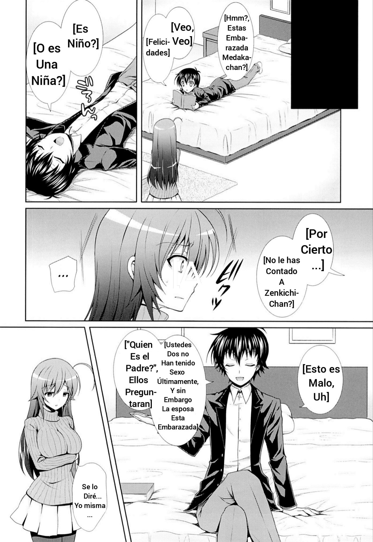 (C87) [Sugar*Berry*Syrup (Kuroe)] Hitozuma Medaka-chan (26) ga Kumagawa-kun ni NTR-reru Hon (Medaka Box) [Spanish] [Odse Scanlation] 图片编号 23