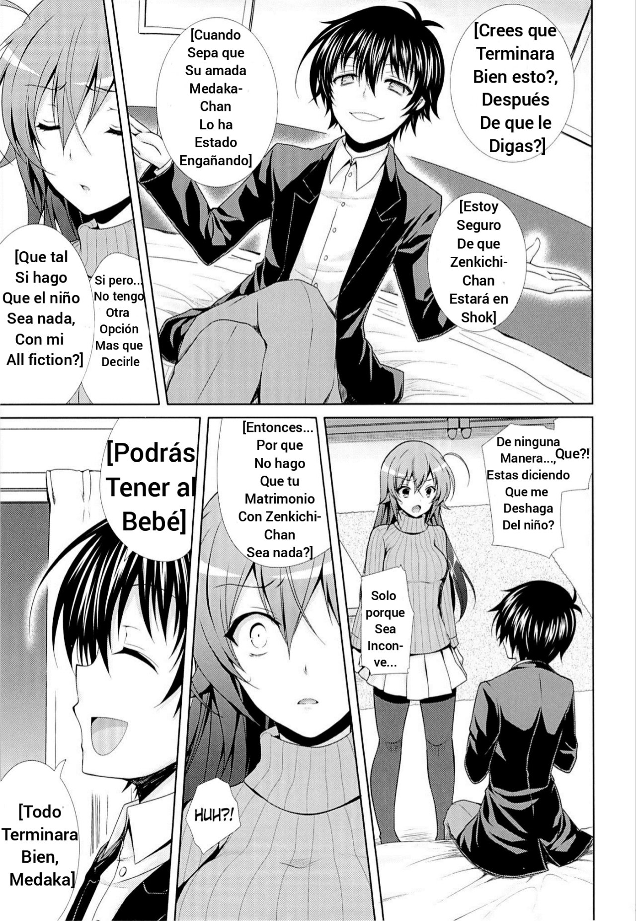 (C87) [Sugar*Berry*Syrup (Kuroe)] Hitozuma Medaka-chan (26) ga Kumagawa-kun ni NTR-reru Hon (Medaka Box) [Spanish] [Odse Scanlation] 图片编号 24