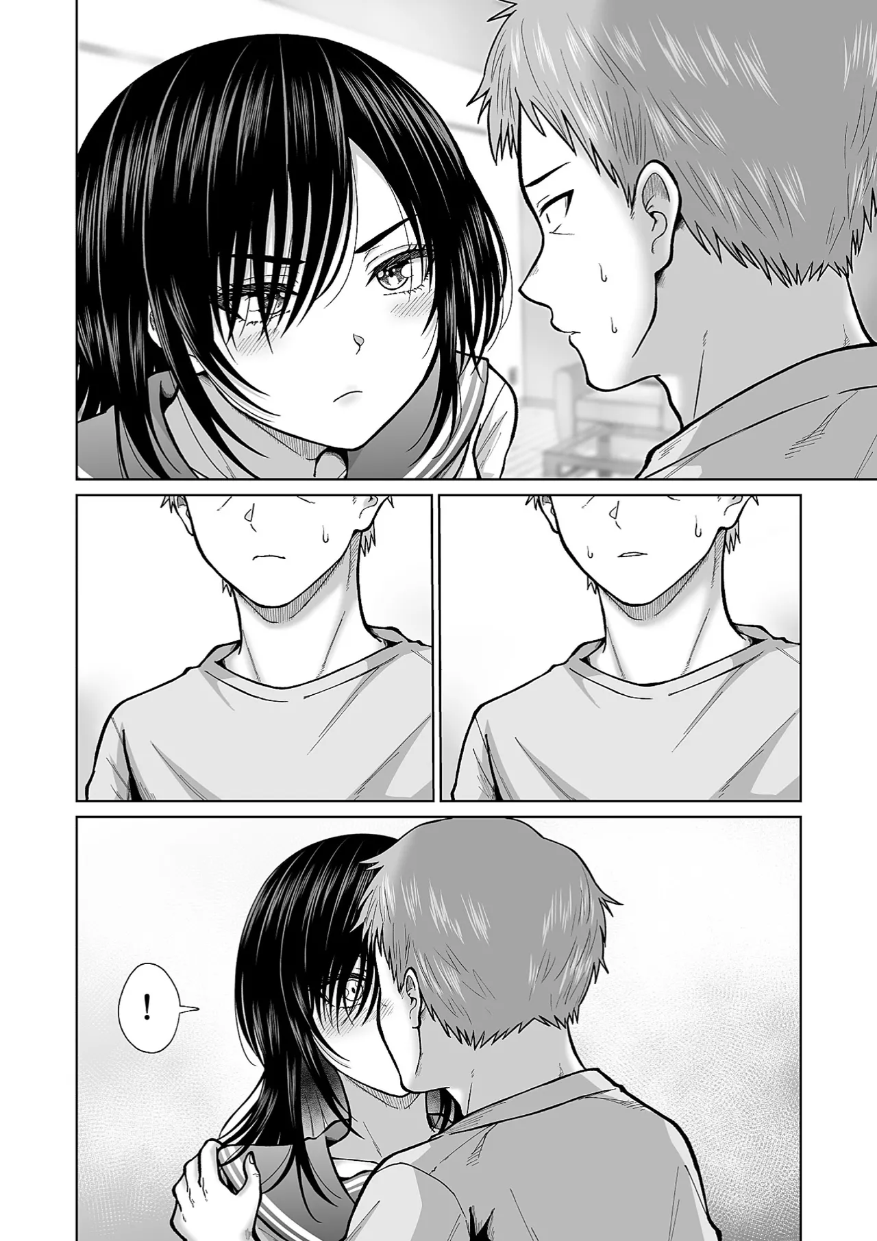 [Ooide-kun] 전 아내의 여동생이 매일 우리 집에 찾아온다 [Korean] 이미지 번호 41