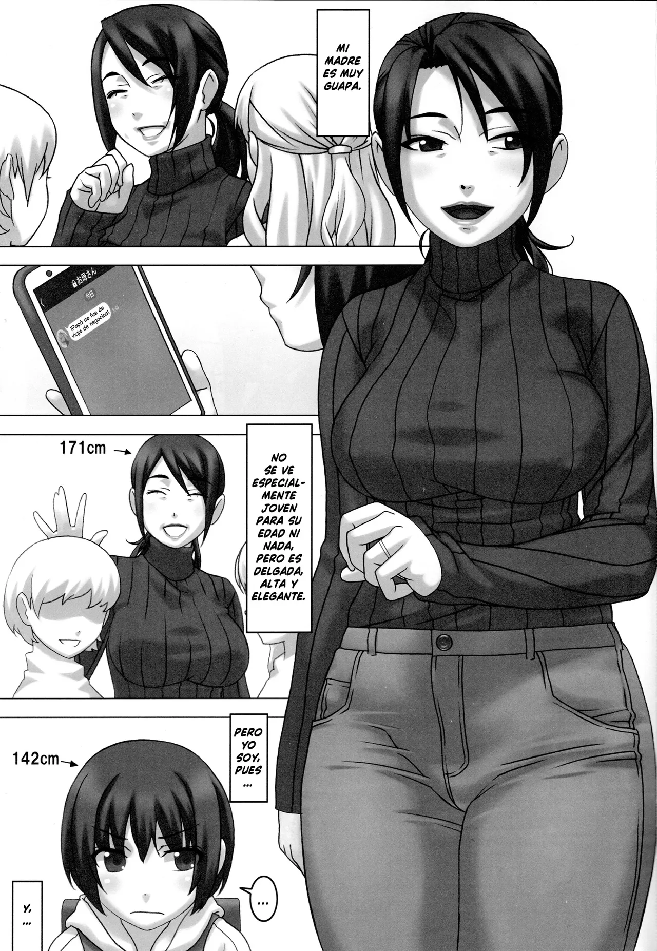 Watashi to Haha 图片编号 2