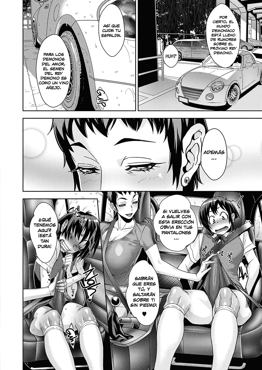 Kanjin Kaname no Akuma Gaku - Fundamentals of Demonology Part 3 numero di immagine  14