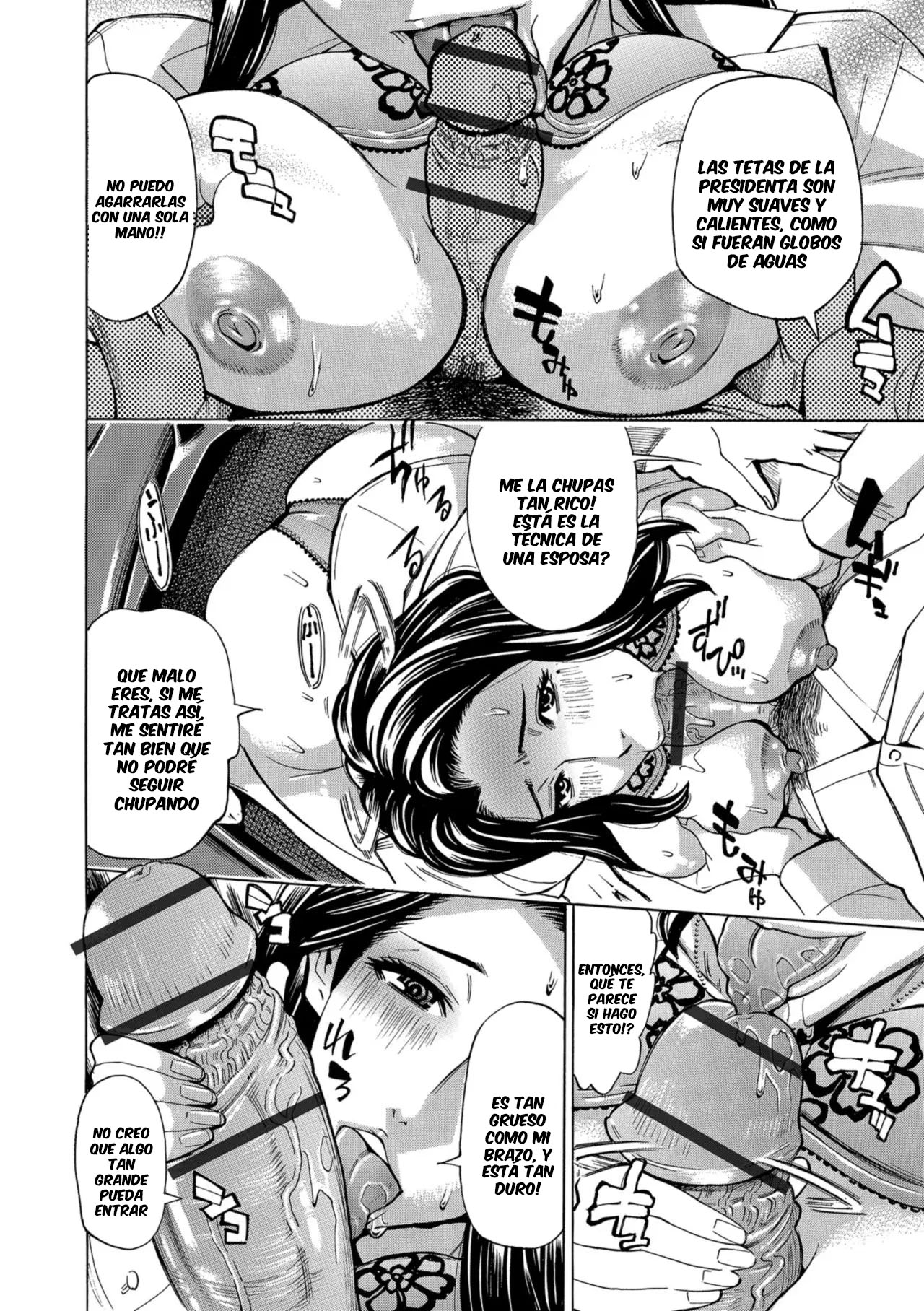 [Makibe Kataru] Valentine Tsuma Yukiko (41-sai)｜Conseguí a mi Esposa Yukiko (de 41 años) en San Valentín (Web Haishin Gekkan Tonari no Kininaru Oku-san Vol. 021) [Spanish] [Anything] 图片编号 4