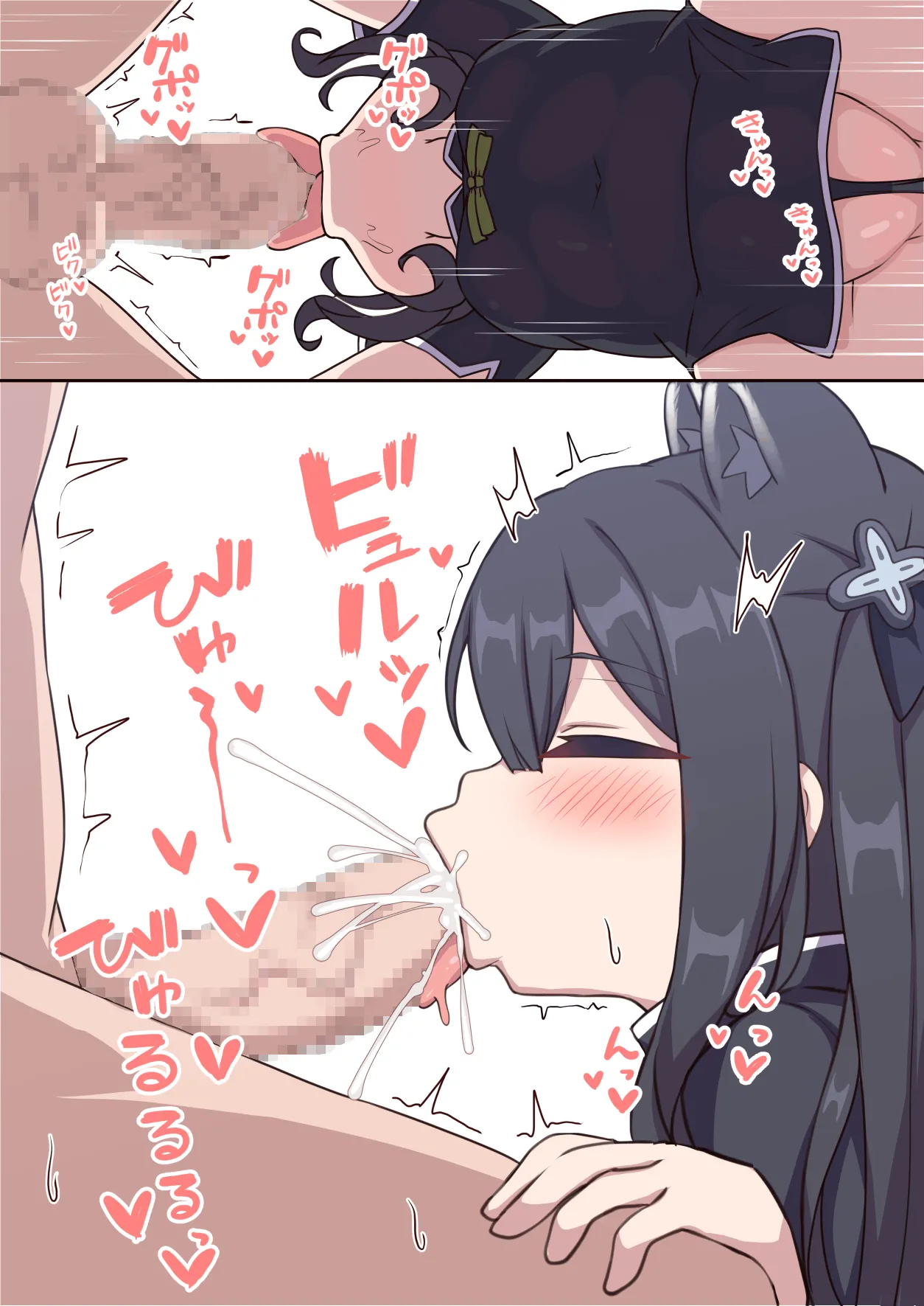 茗芽mingya的个人精选集 image number 30