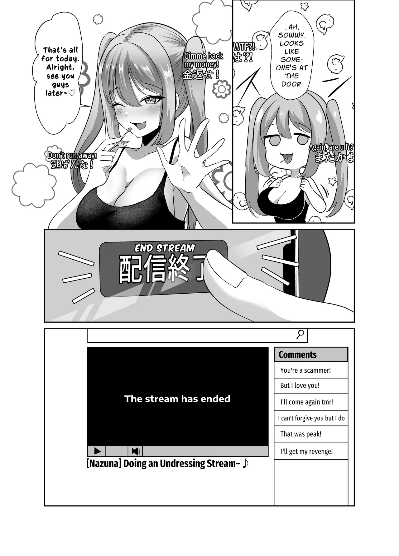 [P&I (Kuru Bushi)] Yowa Yowa Otaku-kun ga Nazuna no Oppai Mireru Wake Nai Jyan w | No Way Some Weakling Otaku Can Perv At Nazuna's Tits lol [English] [Cunny Garden] 图片编号 9