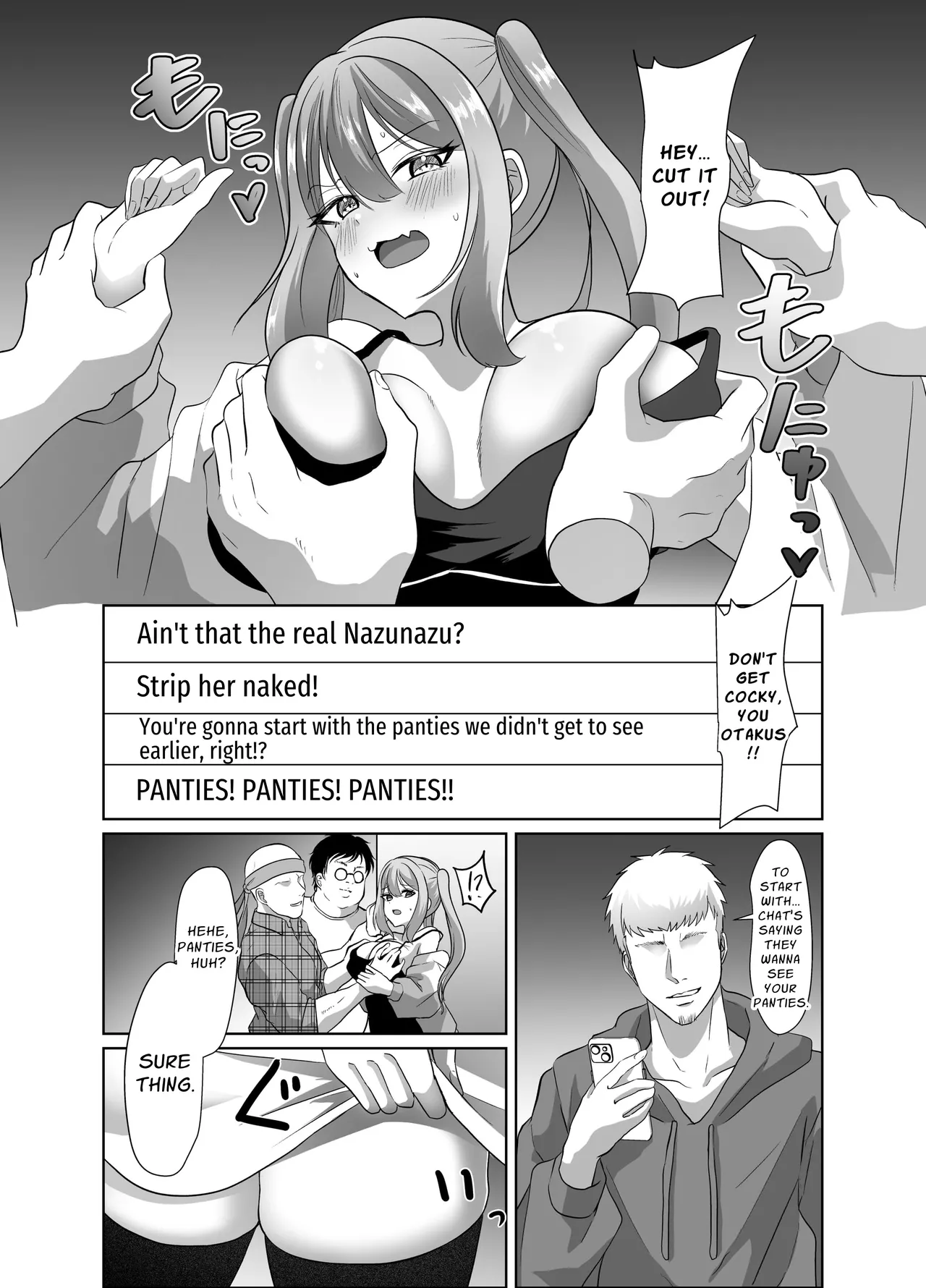 [P&I (Kuru Bushi)] Yowa Yowa Otaku-kun ga Nazuna no Oppai Mireru Wake Nai Jyan w | No Way Some Weakling Otaku Can Perv At Nazuna's Tits lol [English] [Cunny Garden] 图片编号 15