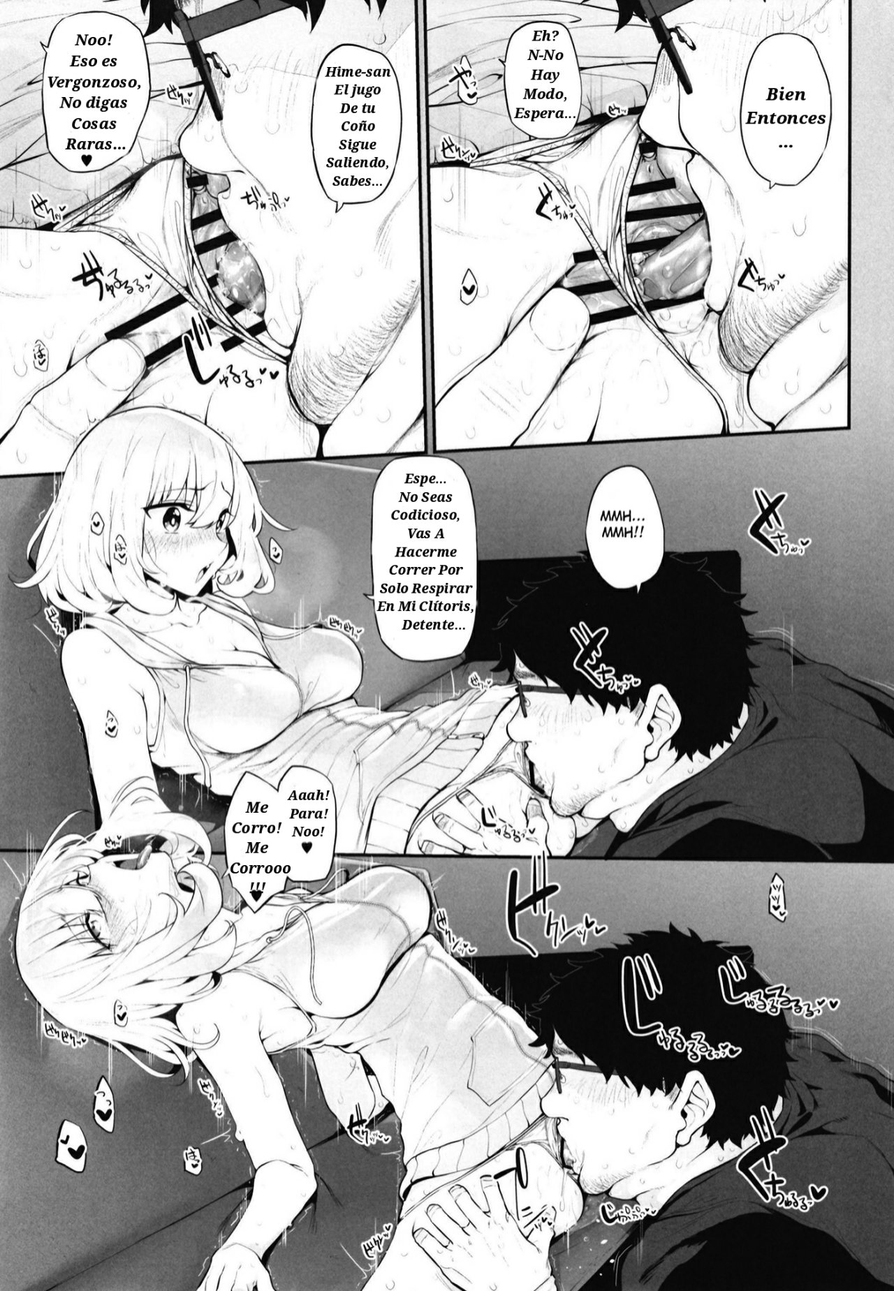 [Marked-two (Suga Hideo)] Netoria 2 Marked Girls Origin Vol. 3 [Spanish] [Odse Scanlation] 이미지 번호 12