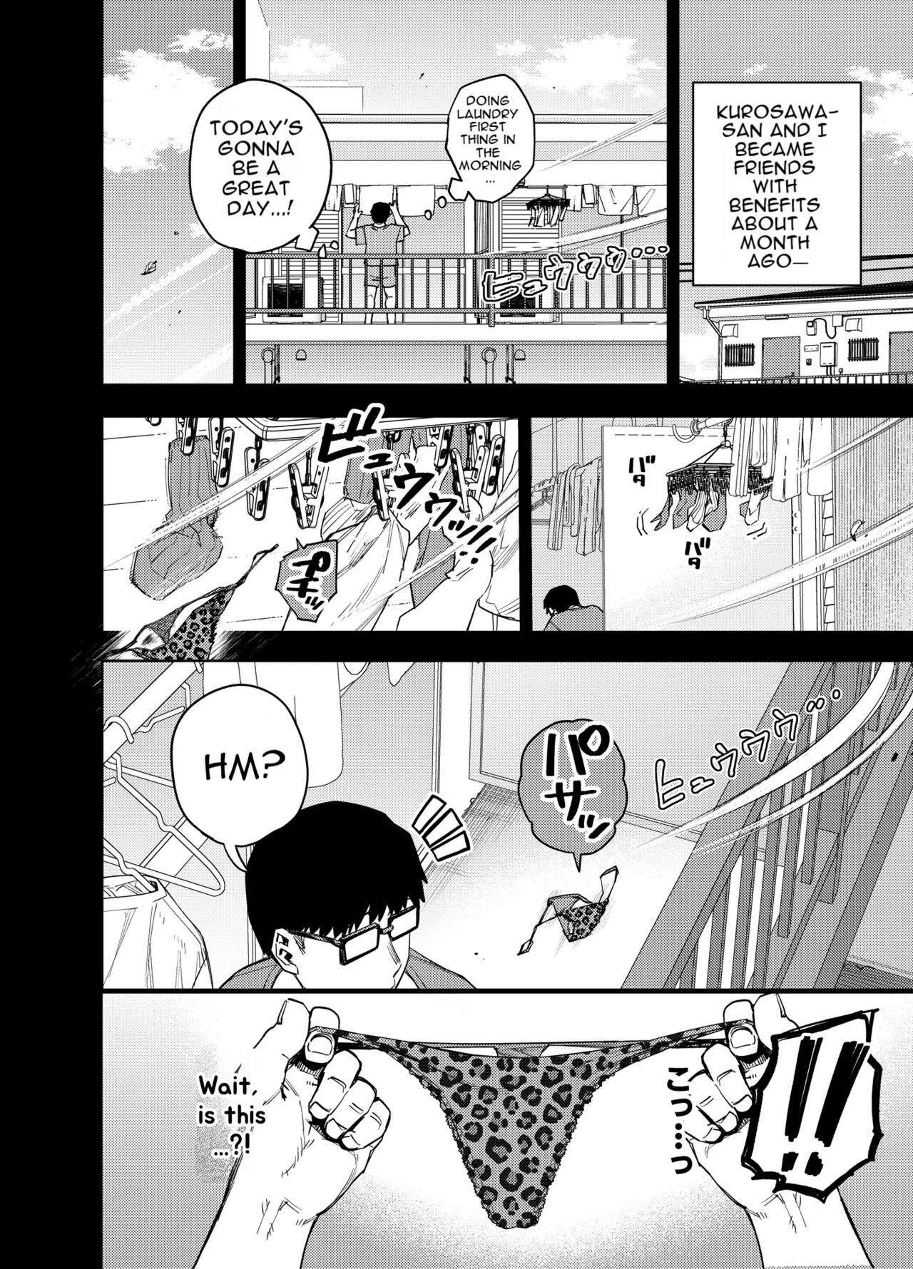 [Golden Gentlemen Club (Kaniguruma)] Ore wa Shachiku de Rinjin Gal Hitozuma no Seiyoku Shori Gakari [English][MTL] 图片编号 19