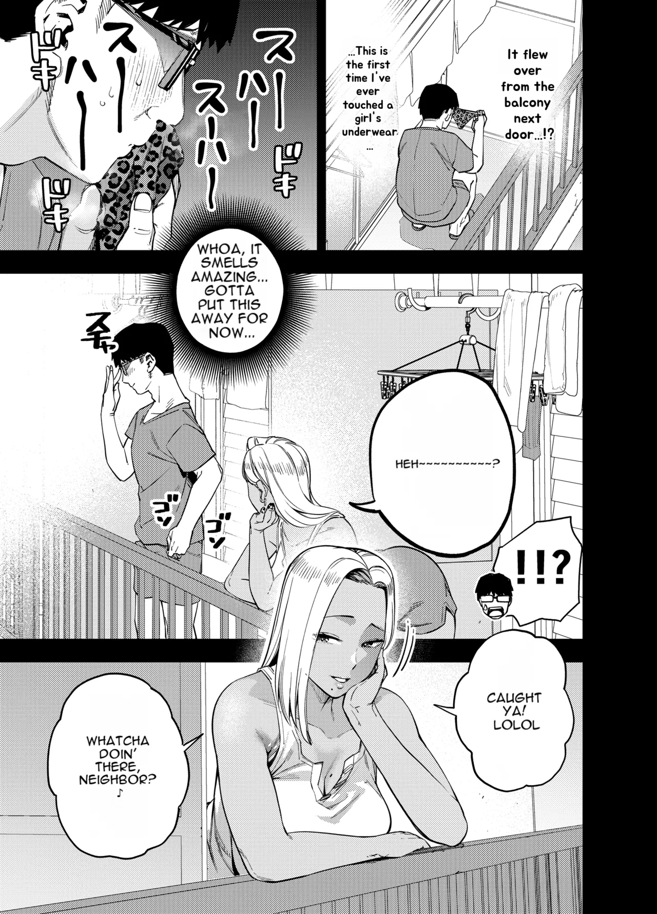 [Golden Gentlemen Club (Kaniguruma)] Ore wa Shachiku de Rinjin Gal Hitozuma no Seiyoku Shori Gakari [English][MTL] 图片编号 20