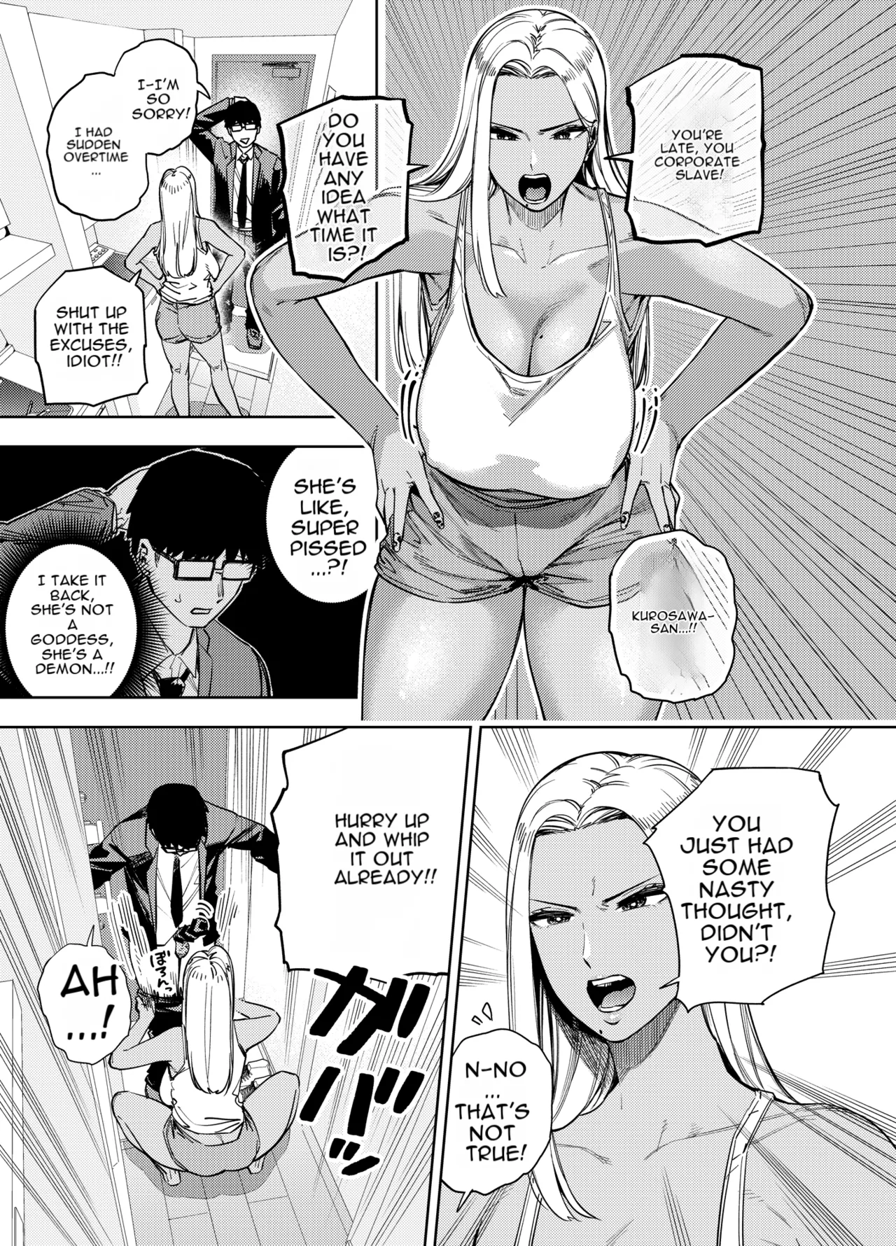 [Golden Gentlemen Club (Kaniguruma)] Ore wa Shachiku de Rinjin Gal Hitozuma no Seiyoku Shori Gakari [English][MTL] 图片编号 30