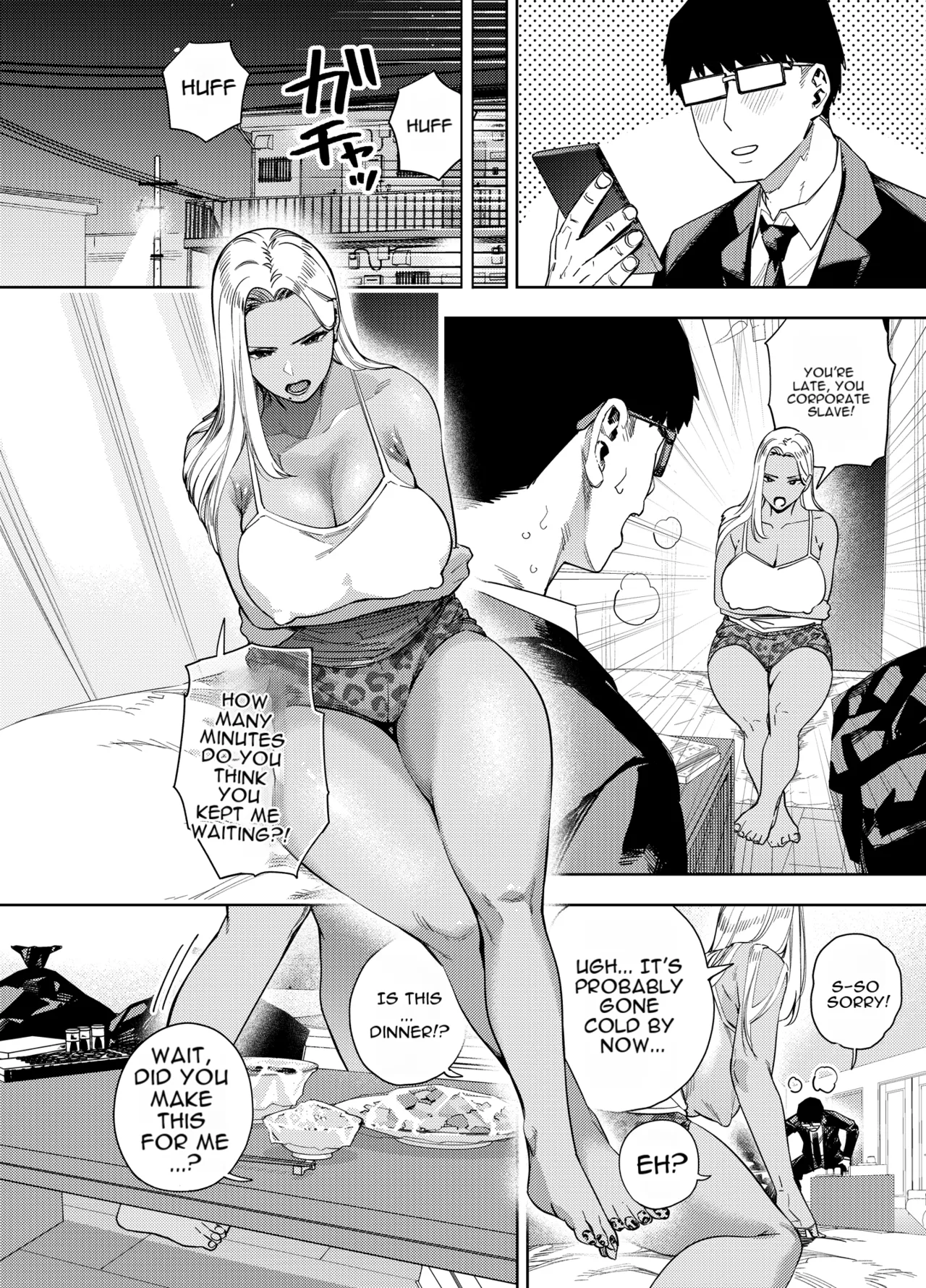 [Golden Gentlemen Club (Kaniguruma)] Ore wa Shachiku de Rinjin Gal Hitozuma no Seiyoku Shori Gakari [English][MTL] 图片编号 73