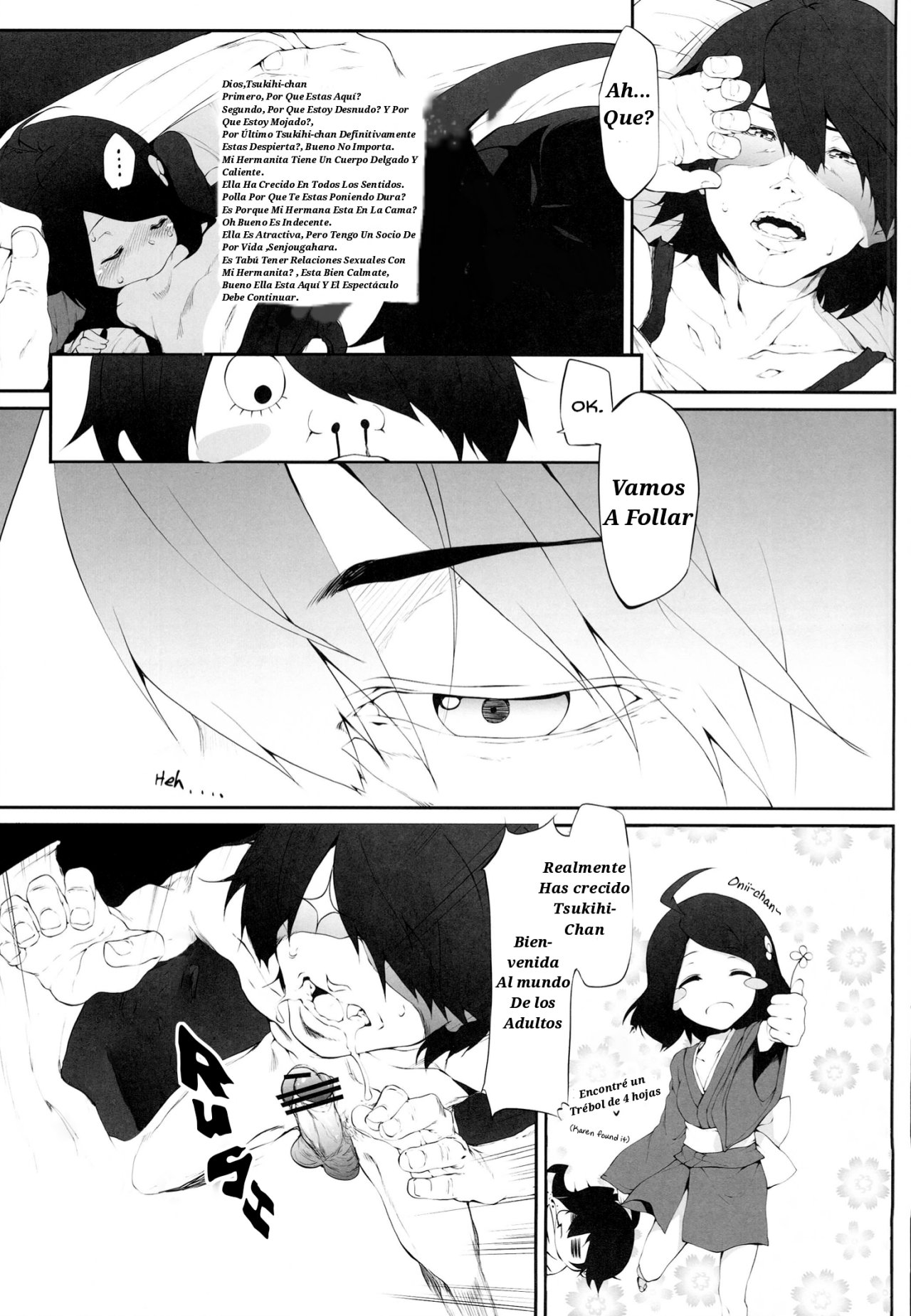 (COMIC1☆8) [Marked-two (Hideo)] Araragi Darkness ~Sono Ni~ (Bakemonogatari)  [Spanish] [Odse Scanlation] 图片编号 5