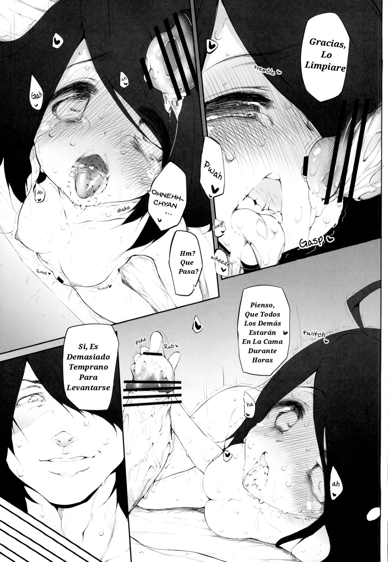 (COMIC1☆8) [Marked-two (Hideo)] Araragi Darkness ~Sono Ni~ (Bakemonogatari)  [Spanish] [Odse Scanlation] 图片编号 13