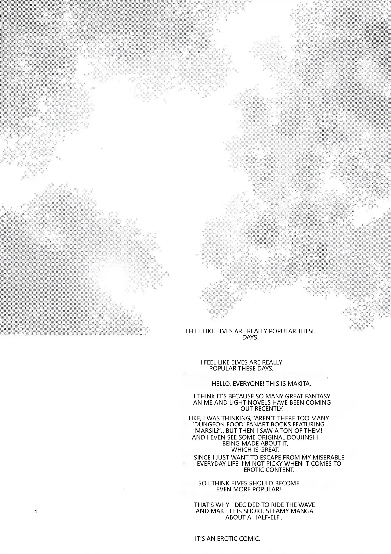 (C89) [Hachiouji Kaipan Totsugeki Kiheitai (Makita Yoshiharu)] CHOUZETSU! Fantastic second!! (VGT13) (English) 图片编号 3