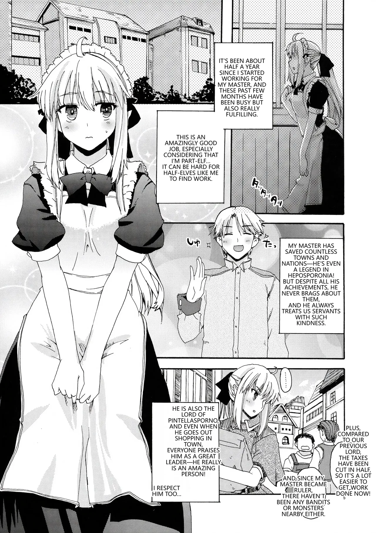 (C89) [Hachiouji Kaipan Totsugeki Kiheitai (Makita Yoshiharu)] CHOUZETSU! Fantastic second!! (VGT13) (English) 图片编号 4