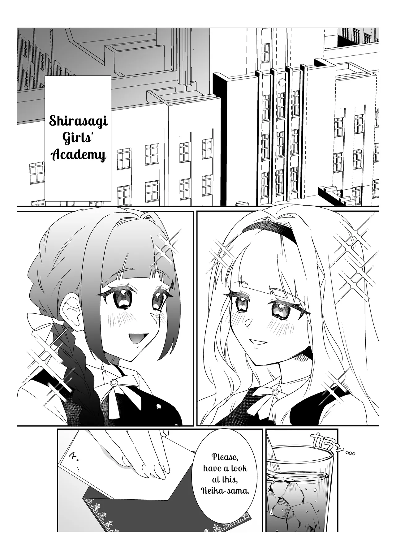 [P＆I (Sakasaki Shika)] Saimin Ojou-sama ~Yuri Couple wo Osou Otoko-tachi no Yokubou~ | Mindless Maidens ~A Lesbian Couple Assailed By Male Desire~ [English] [Cunny Garden] 画像番号 2
