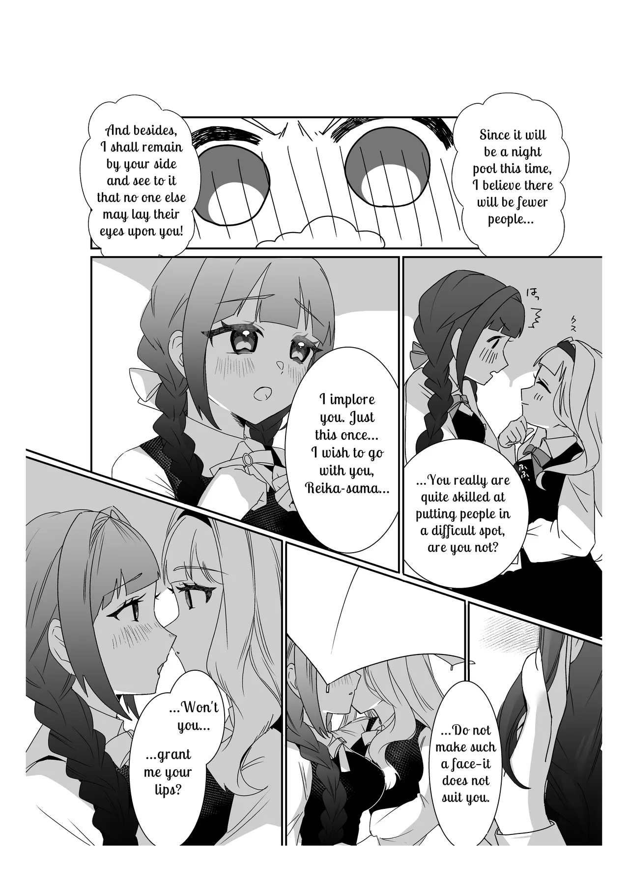 [P＆I (Sakasaki Shika)] Saimin Ojou-sama ~Yuri Couple wo Osou Otoko-tachi no Yokubou~ | Mindless Maidens ~A Lesbian Couple Assailed By Male Desire~ [English] [Cunny Garden] 画像番号 5