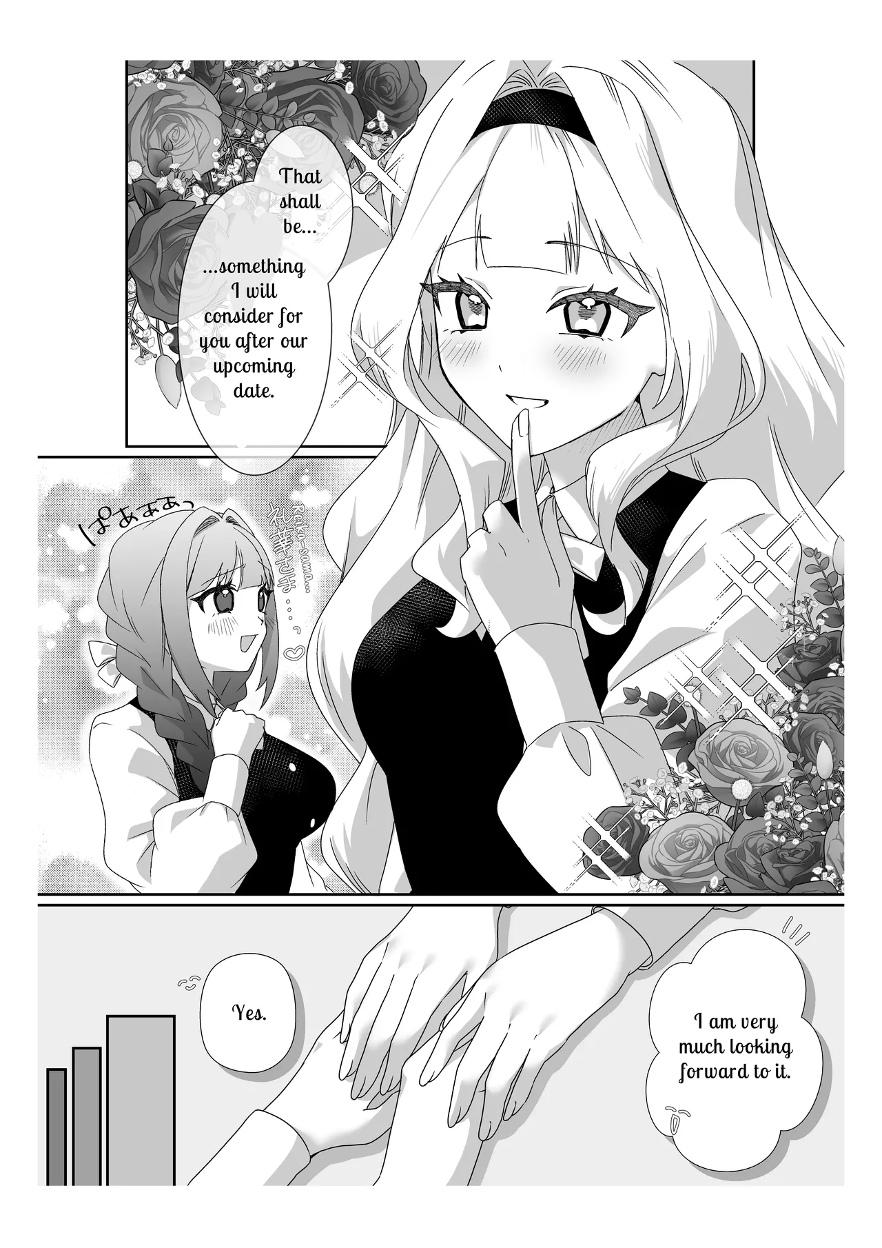 [P＆I (Sakasaki Shika)] Saimin Ojou-sama ~Yuri Couple wo Osou Otoko-tachi no Yokubou~ | Mindless Maidens ~A Lesbian Couple Assailed By Male Desire~ [English] [Cunny Garden] 画像番号 6