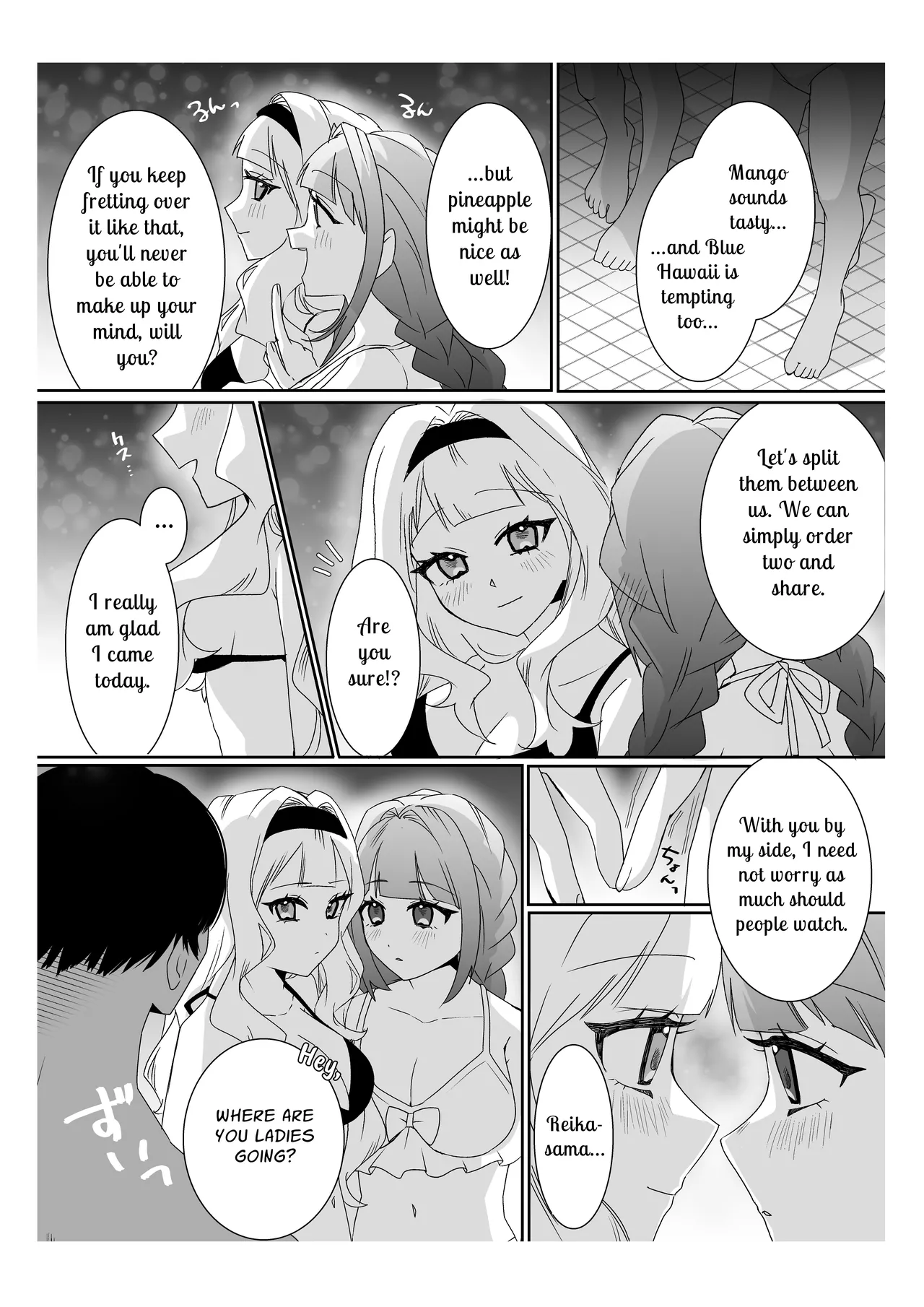[P＆I (Sakasaki Shika)] Saimin Ojou-sama ~Yuri Couple wo Osou Otoko-tachi no Yokubou~ | Mindless Maidens ~A Lesbian Couple Assailed By Male Desire~ [English] [Cunny Garden] 画像番号 13