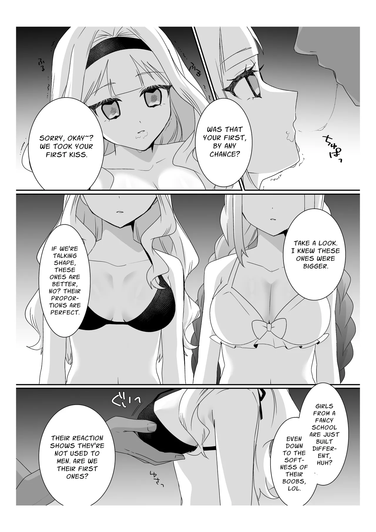 [P＆I (Sakasaki Shika)] Saimin Ojou-sama ~Yuri Couple wo Osou Otoko-tachi no Yokubou~ | Mindless Maidens ~A Lesbian Couple Assailed By Male Desire~ [English] [Cunny Garden] 画像番号 16