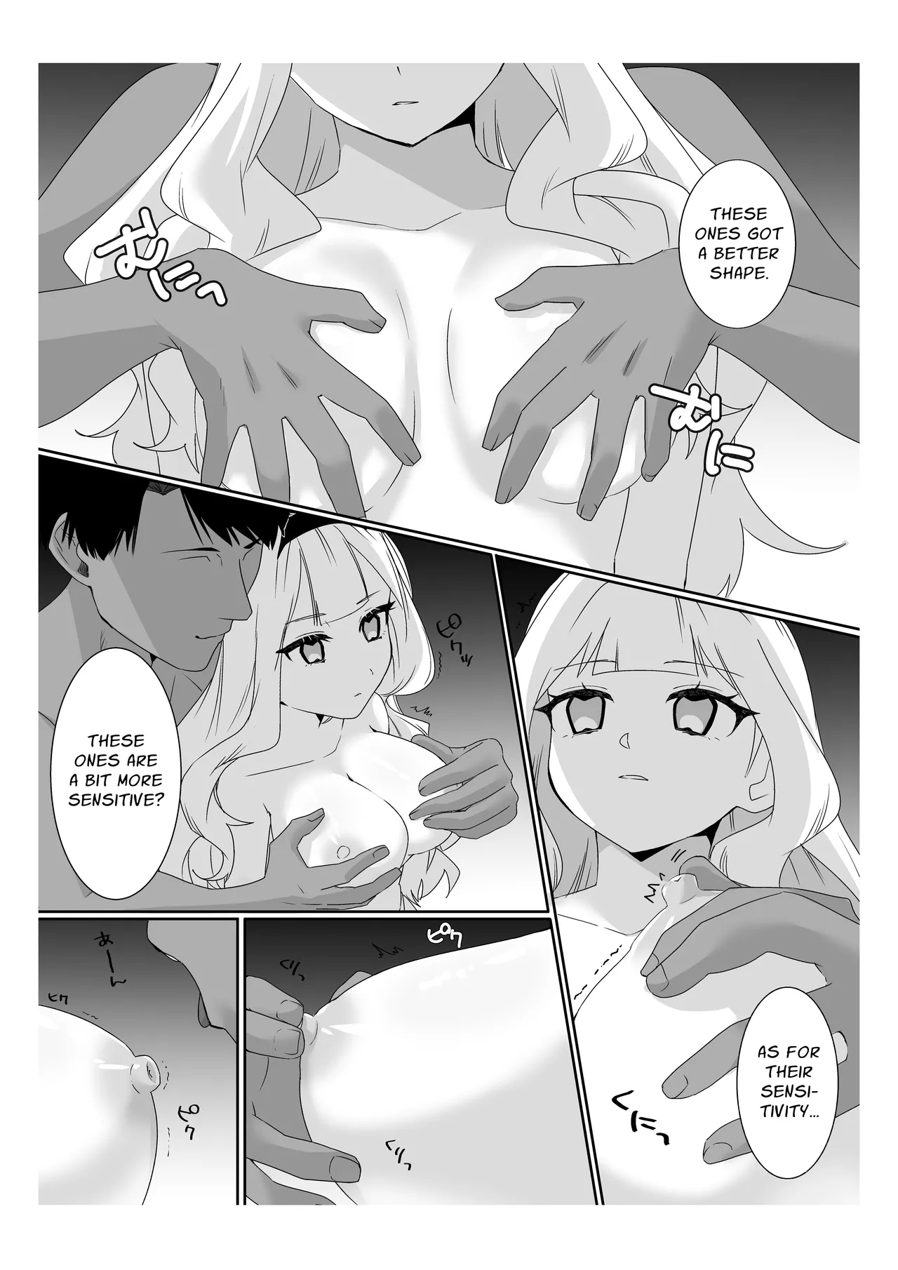 [P＆I (Sakasaki Shika)] Saimin Ojou-sama ~Yuri Couple wo Osou Otoko-tachi no Yokubou~ | Mindless Maidens ~A Lesbian Couple Assailed By Male Desire~ [English] [Cunny Garden] 画像番号 21