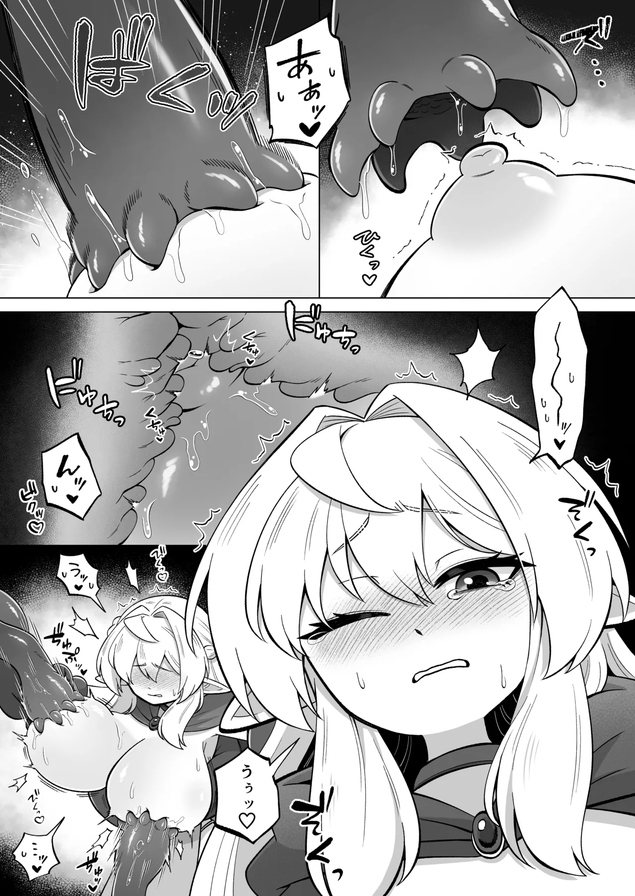 [Moto no Hondana (Moto)] Shokushu ni torawareta erufu wa shikyuu kyou○hatsujou to kairaku zecchou sanran ni aegu [Digital] 이미지 번호 8