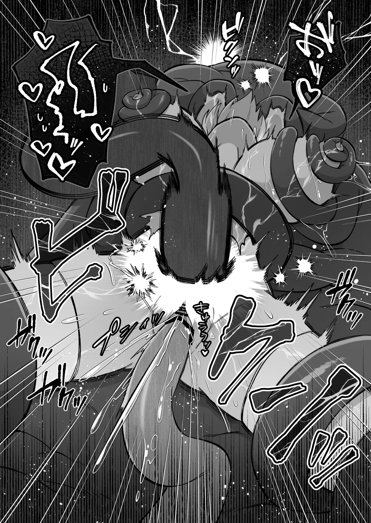 [Moto no Hondana (Moto)] Shokushu ni torawareta erufu wa shikyuu kyou○hatsujou to kairaku zecchou sanran ni aegu [Digital] 이미지 번호 34