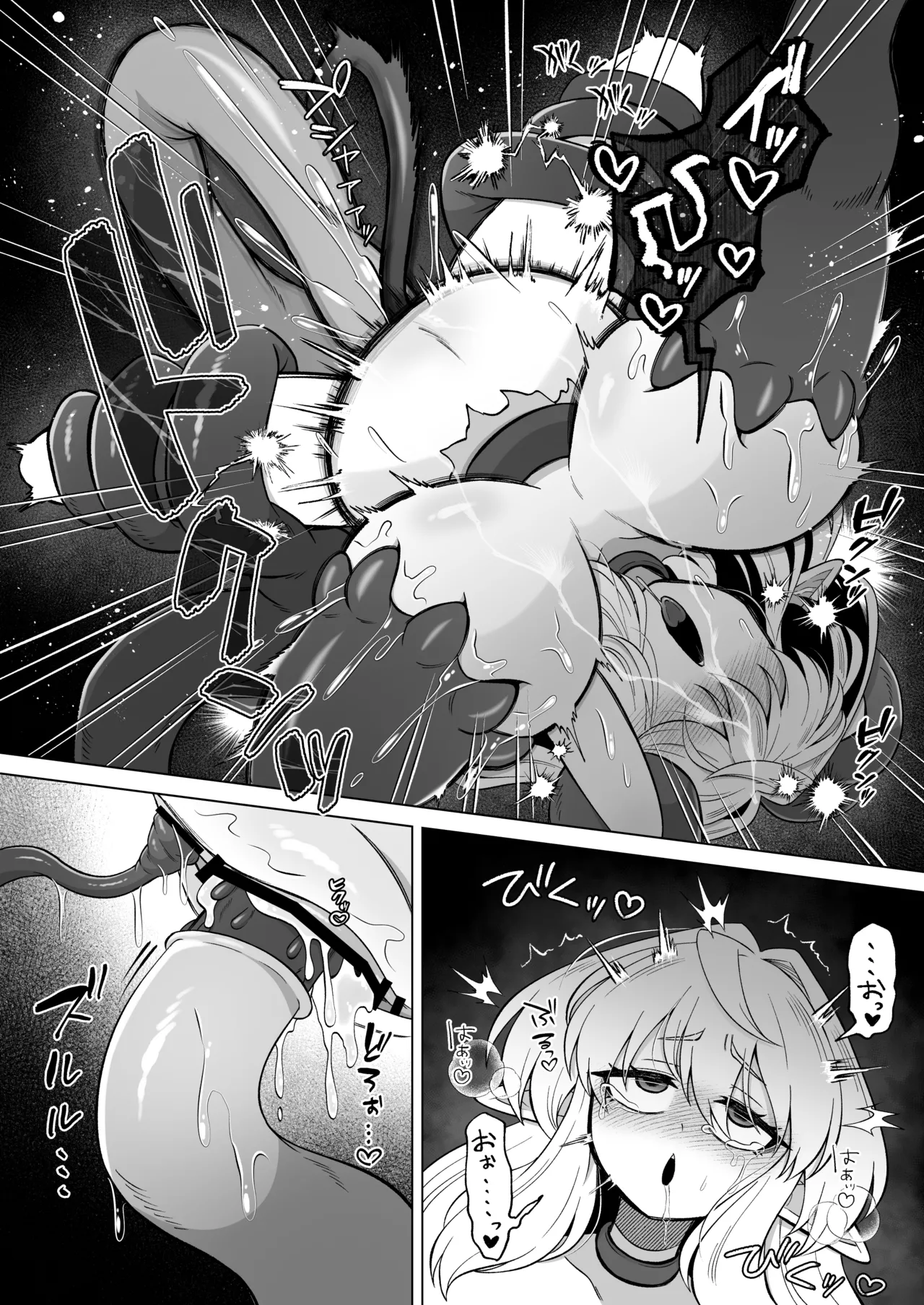 [Moto no Hondana (Moto)] Shokushu ni torawareta erufu wa shikyuu kyou○hatsujou to kairaku zecchou sanran ni aegu [Digital] 이미지 번호 49