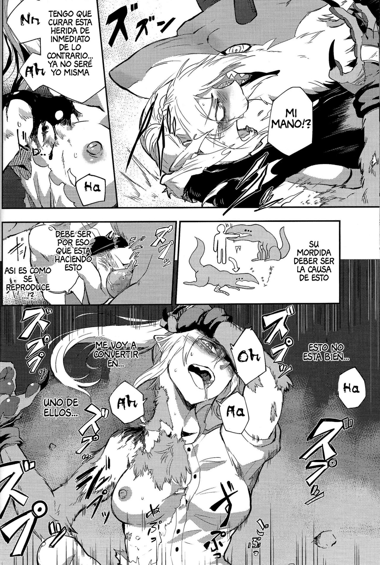 (Kemoket 6) [Sokomono Suisou (Takatsuki Nato)] Once A Beast, Always A Beast [Spanish] [Yakusha] [Decensored] numero di immagine  14