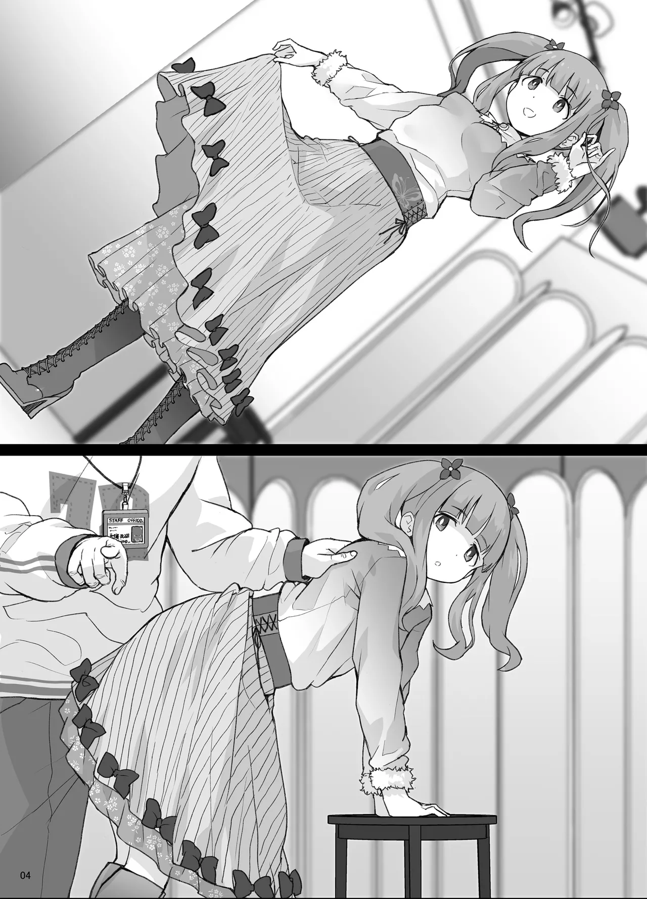 [COUNTER-CENSORSHIP (Ookami Uo)] Bou Geinou Jimusho Tousatsu Gazou Ryuushutsu Matome 5 (THE IDOLM@STER CINDERELLA GIRLS) [Digital] 画像番号 3