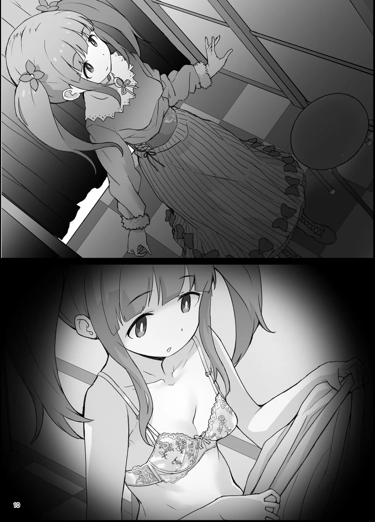 [COUNTER-CENSORSHIP (Ookami Uo)] Bou Geinou Jimusho Tousatsu Gazou Ryuushutsu Matome 5 (THE IDOLM@STER CINDERELLA GIRLS) [Digital] 画像番号 9