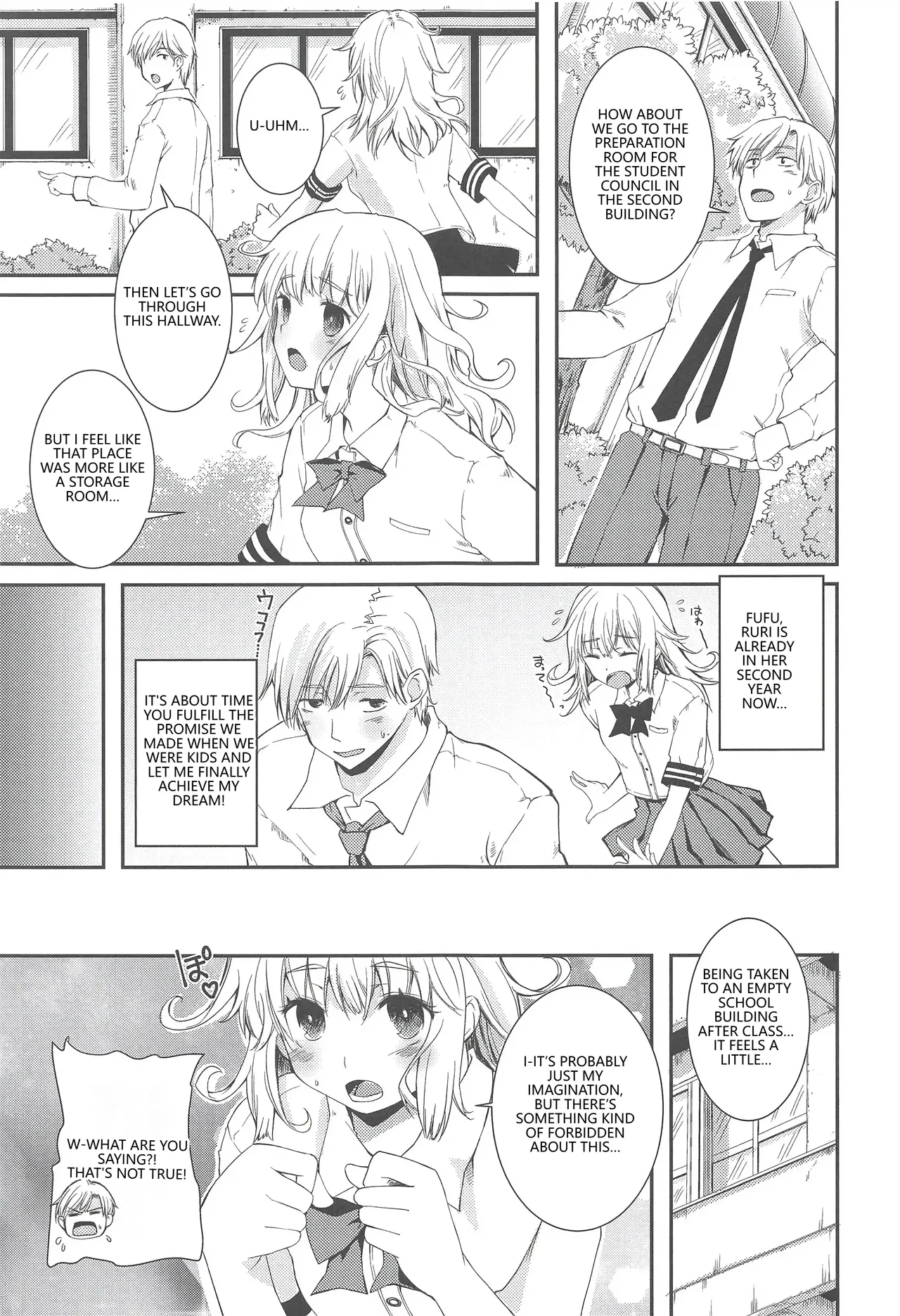 (C94) [Hachiouji Kaipan Totsugeki Kiheitai (Makita Yoshiharu)] Sennen kurai Mae nara Futsuu dakara! (VGT13) (English) numero di immagine  4