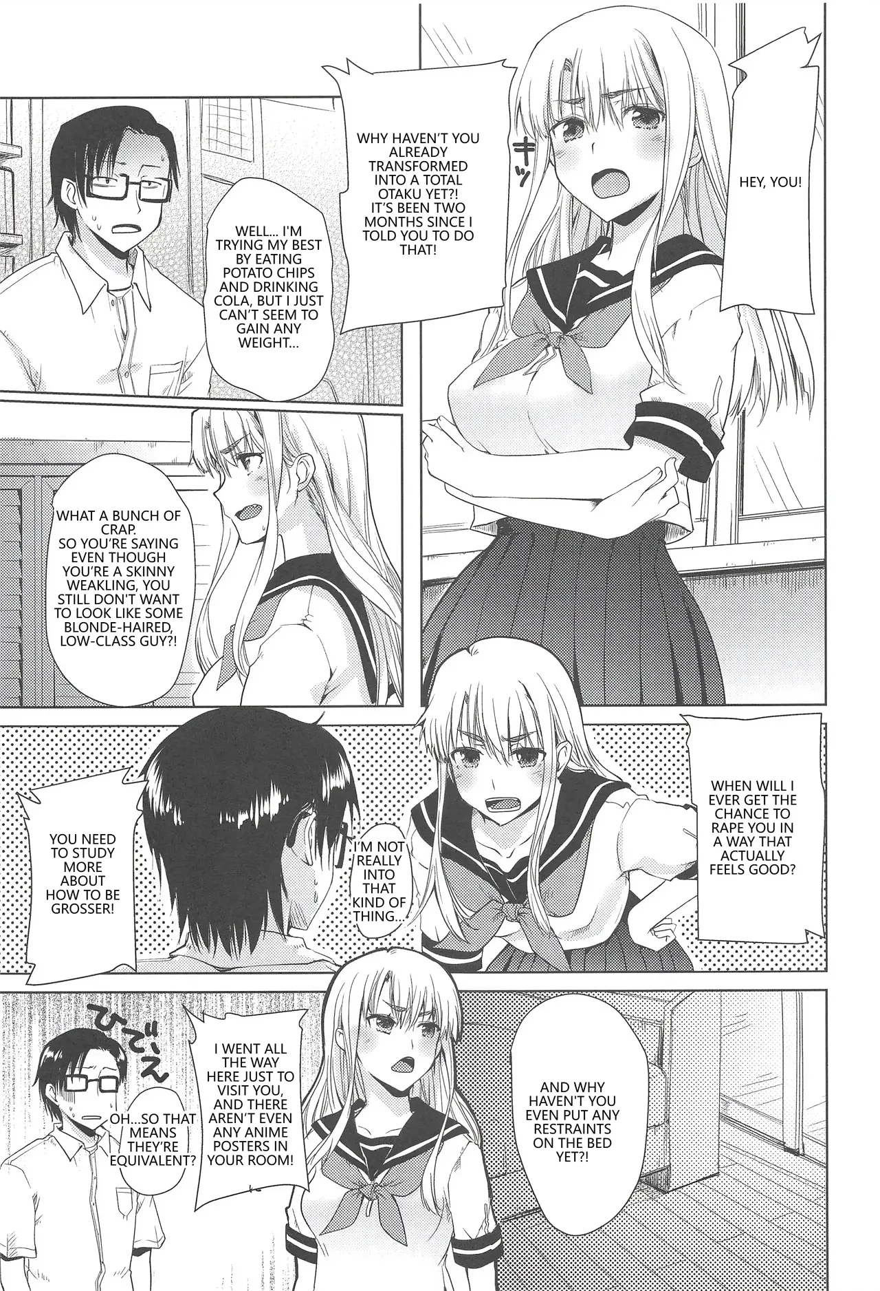 (C94) [Hachiouji Kaipan Totsugeki Kiheitai (Makita Yoshiharu)] Sennen kurai Mae nara Futsuu dakara! (VGT13) (English) numero di immagine  16