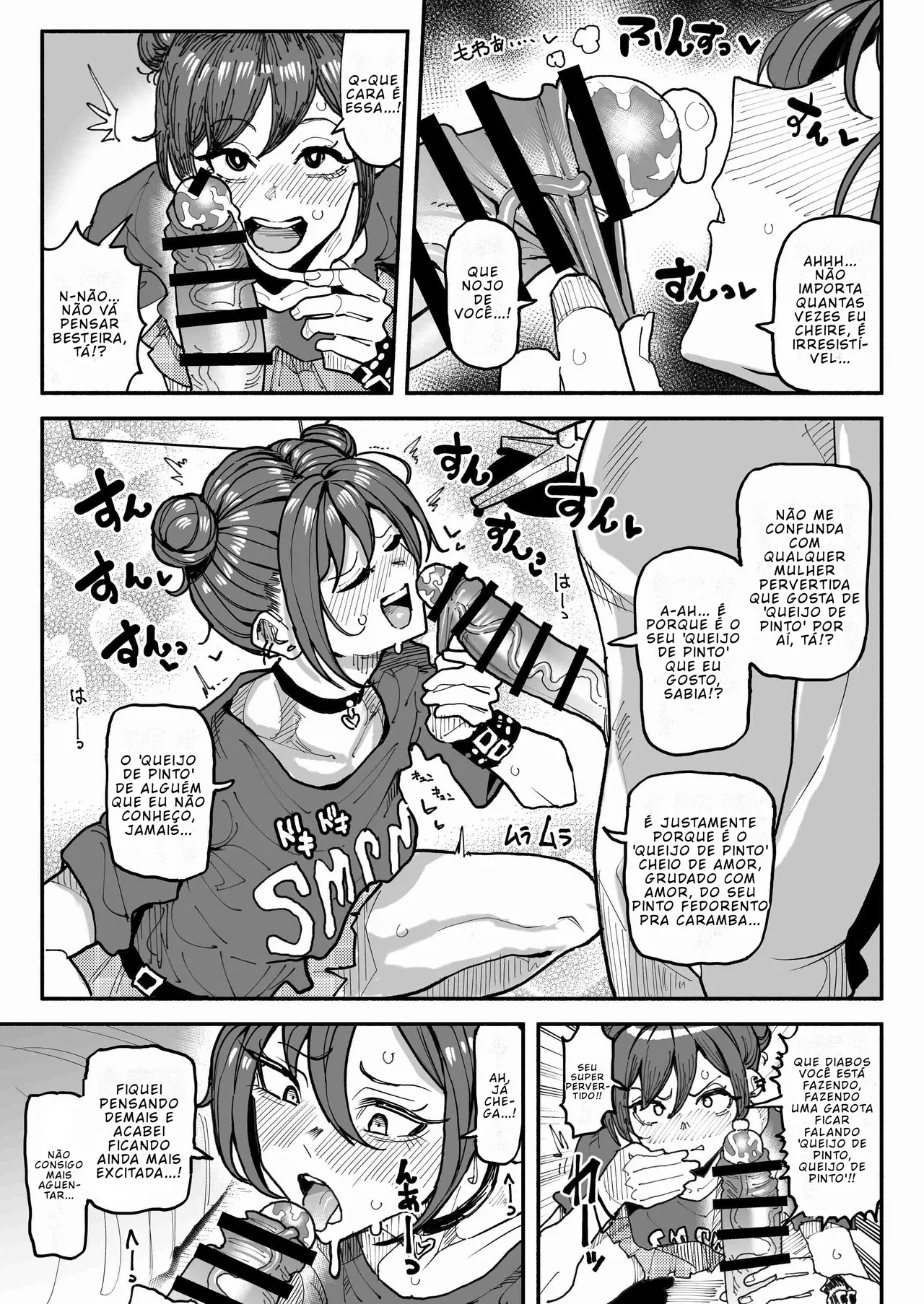 [Yuuki Fuumi][Sabor Orgânico] A namorada tsundere e falante em dialeto de Kansai que adora um pênis cheio de sujeira [Português PT-BR] 画像番号 4