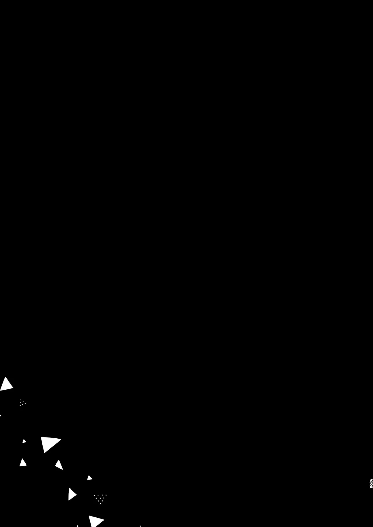 해금 섹스 레이와 쨩 이미지 번호 38