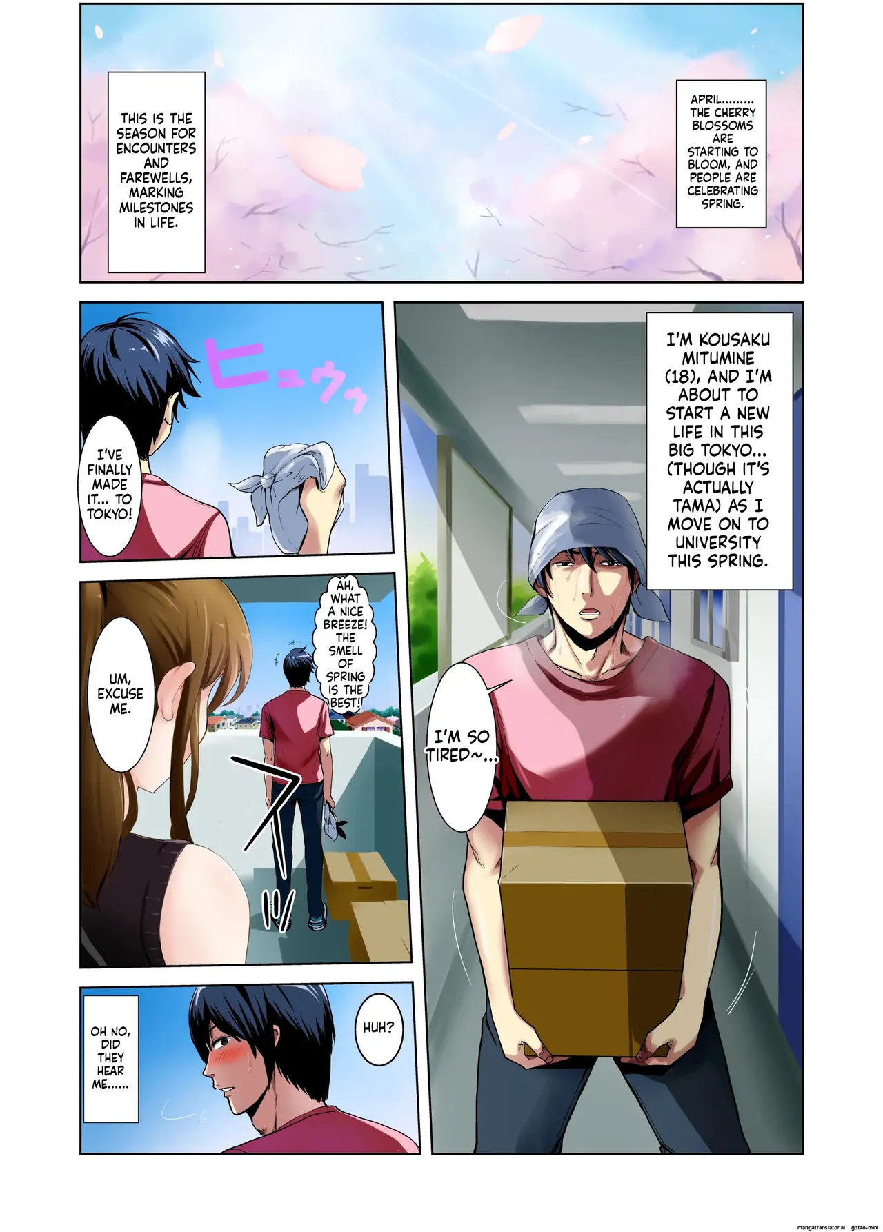 [Abbey Load (RYO)] Hikkoshita Saki no Rinjin wa, Oppai no Ookina Totemo Ecchi na Okaa-san deshita. [MTL] numero di immagine  2