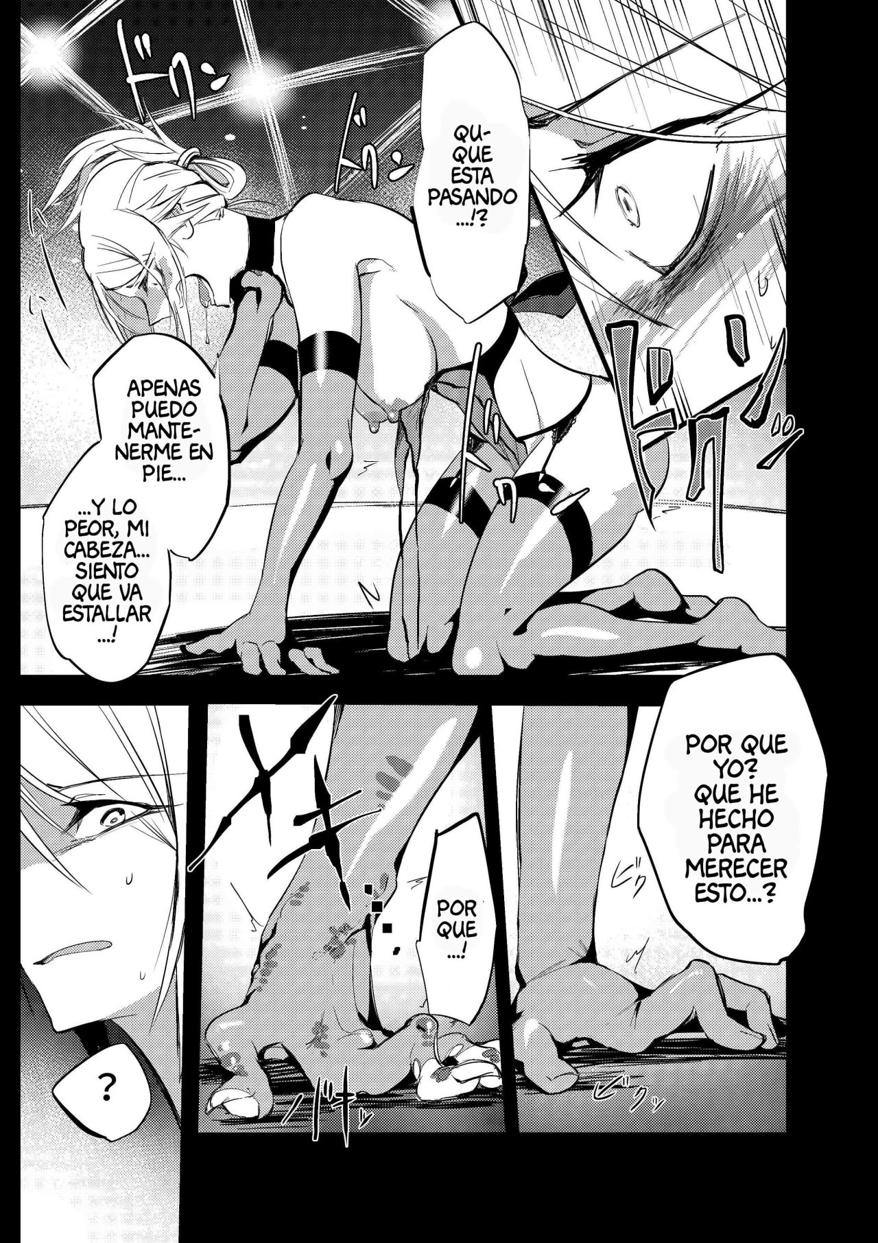 [Sokomono Suisou (Takatuki Nato)] Misemonogoya no Kyouen [Spanish] [Yakusha] [Decensored] [Digital] numero di immagine  15