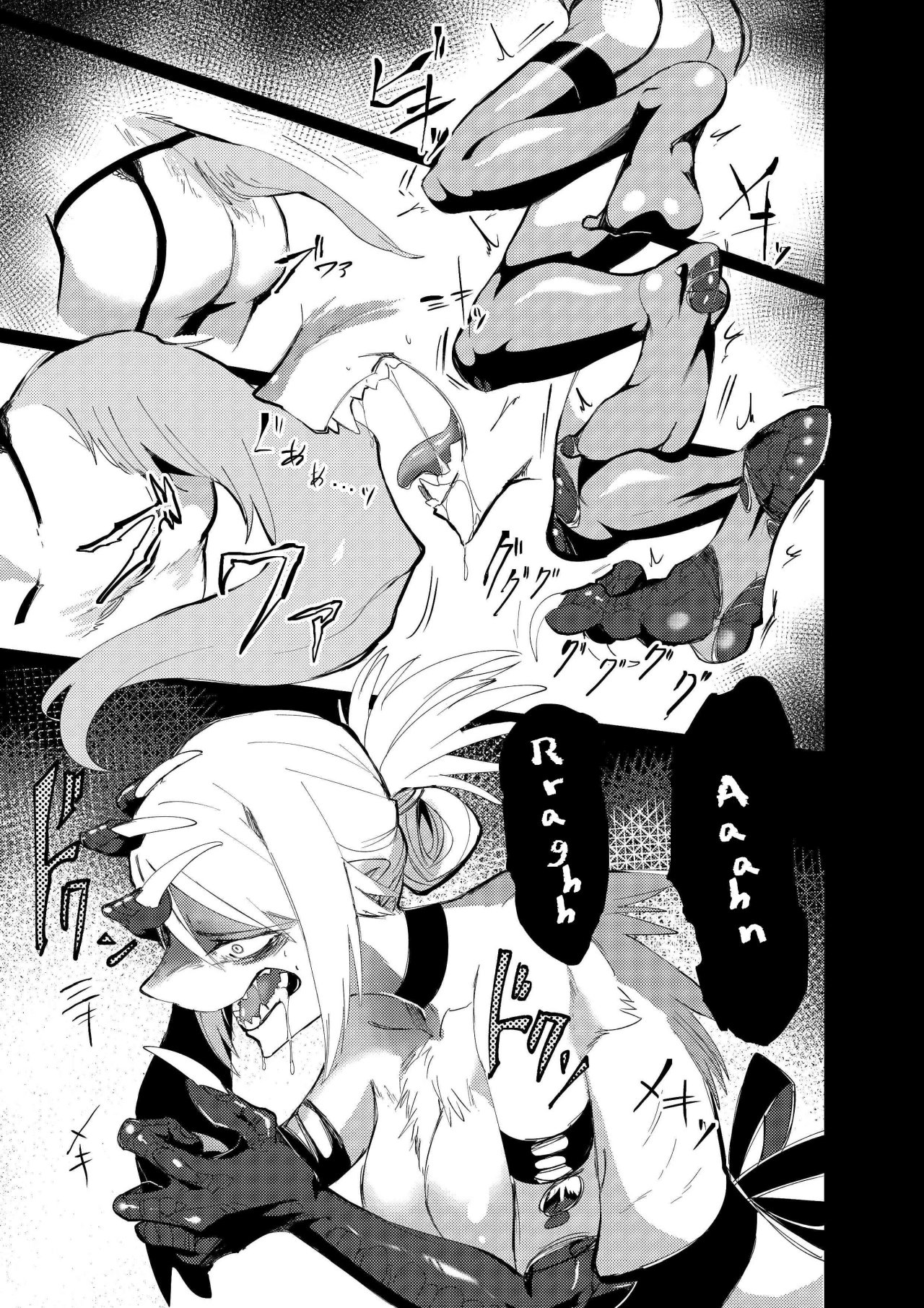 [Sokomono Suisou (Takatuki Nato)] Misemonogoya no Kyouen [Spanish] [Yakusha] [Decensored] [Digital] numero di immagine  17