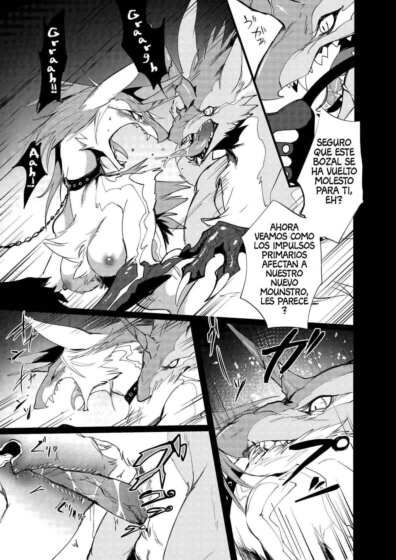 [Sokomono Suisou (Takatuki Nato)] Misemonogoya no Kyouen [Spanish] [Yakusha] [Decensored] [Digital] numero di immagine  21