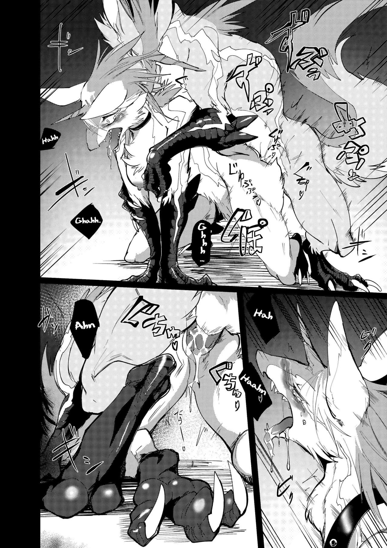 [Sokomono Suisou (Takatuki Nato)] Misemonogoya no Kyouen [Spanish] [Yakusha] [Decensored] [Digital] numero di immagine  22