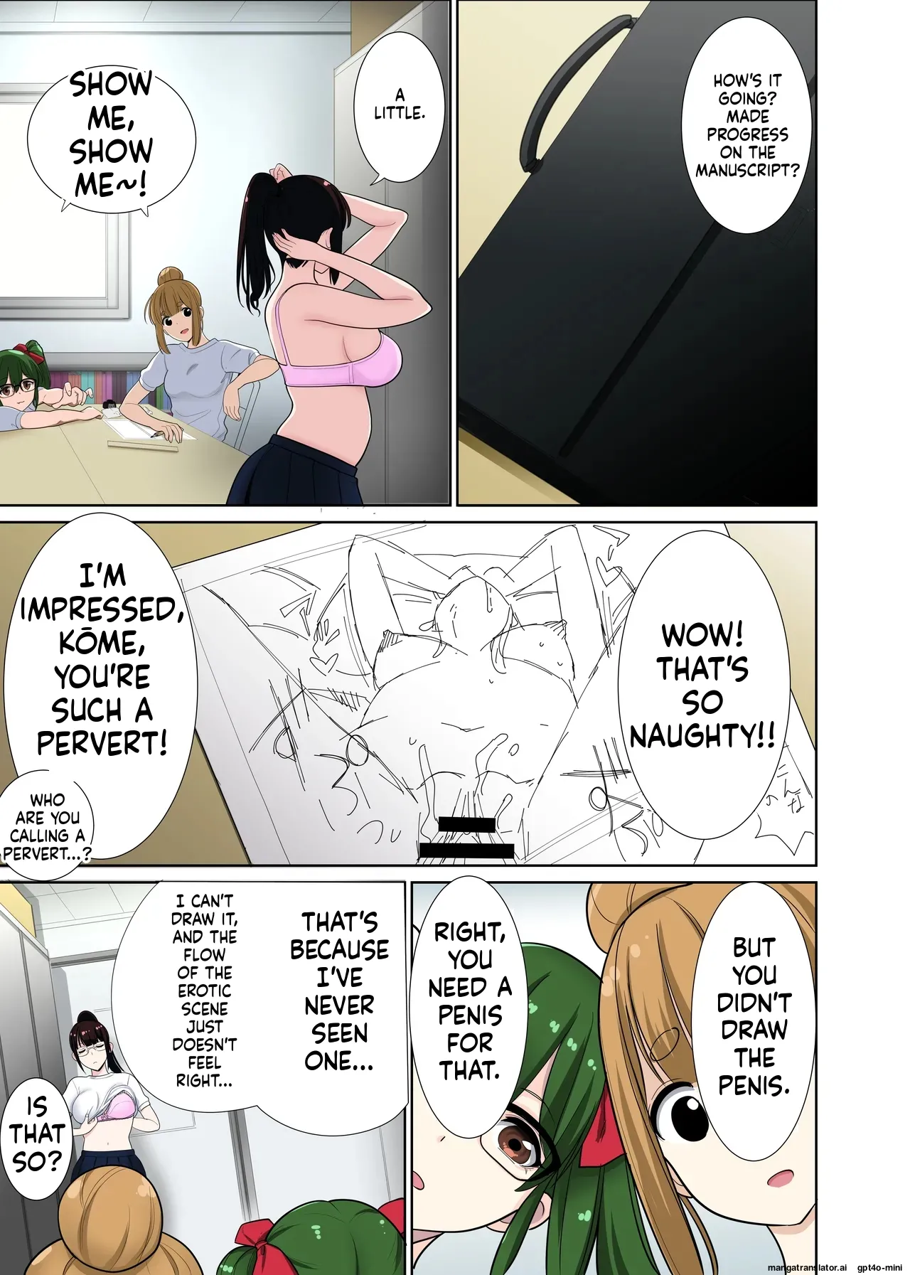 [Abbey Load (RYO)] Hikkoshita Saki no Rinjin wa, Oppai no Ooki na Totemo Ecchi na Okaa-san deshita 2 [MTL] Bildnummer 4