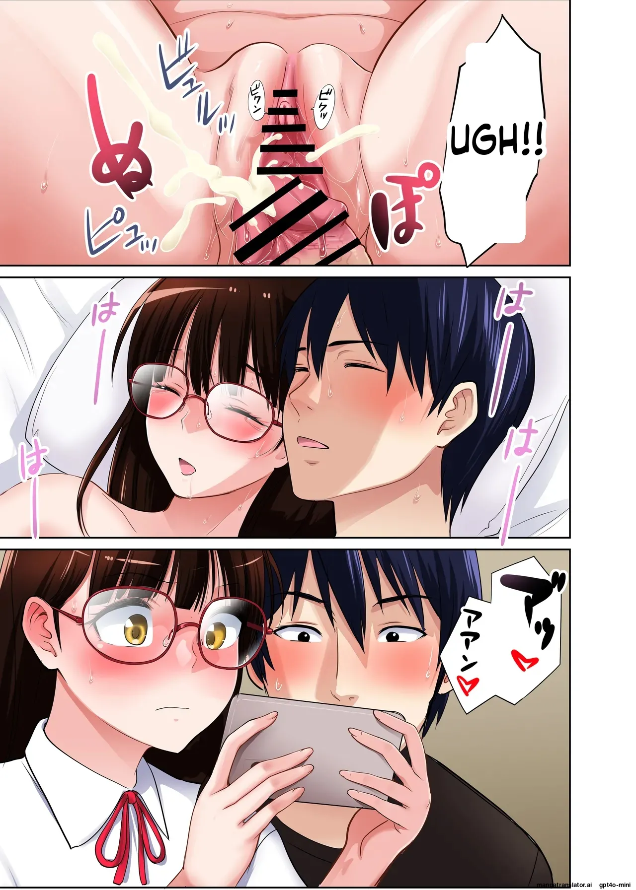 [Abbey Load (RYO)] Hikkoshita Saki no Rinjin wa, Oppai no Ooki na Totemo Ecchi na Okaa-san deshita 2 [MTL] Bildnummer 56