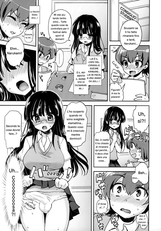 (Futaket 9) [Oshiruko Kan (Piririnegi)] Akogare no Senpai ni XXX ga Haete Boku no Oshiri ga Yabai. [Italian] 4eme image