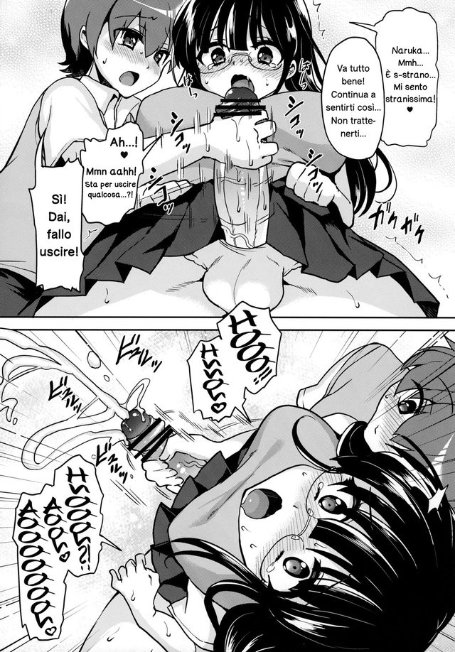 (Futaket 9) [Oshiruko Kan (Piririnegi)] Akogare no Senpai ni XXX ga Haete Boku no Oshiri ga Yabai. [Italian] 8eme image