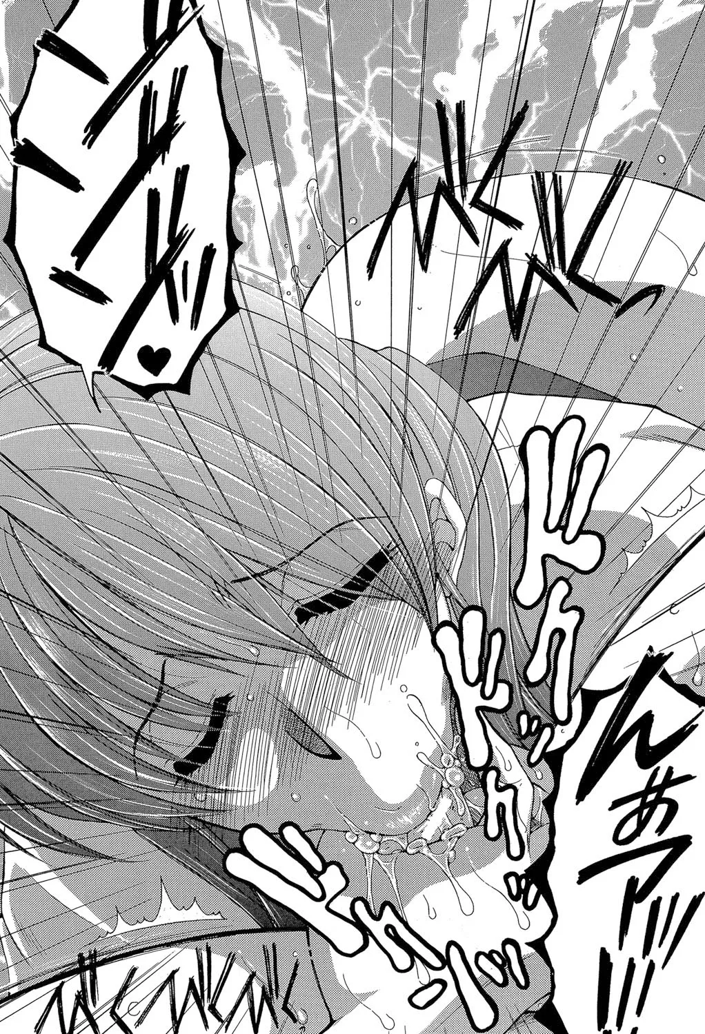 [Yasuhara Tsukasa] Boku no Hatsutaiken wa OO deshita ch.1-2 | 나의 첫경험은 OO였습니다 1화~2화 [Korean][팀 숙녀][Digital][Ongoing] 画像番号 20